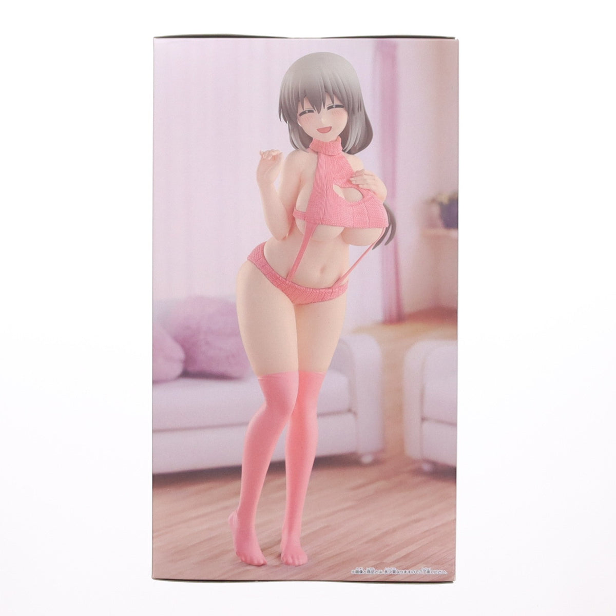【中古即納】[FIG] 宇崎月(うざきつき) 宇崎ちゃんは遊びたい!ω Eternal Romance 宇崎月 セーター水着ver. フィギュア プライズ(2827797) バンプレスト(20260929)
