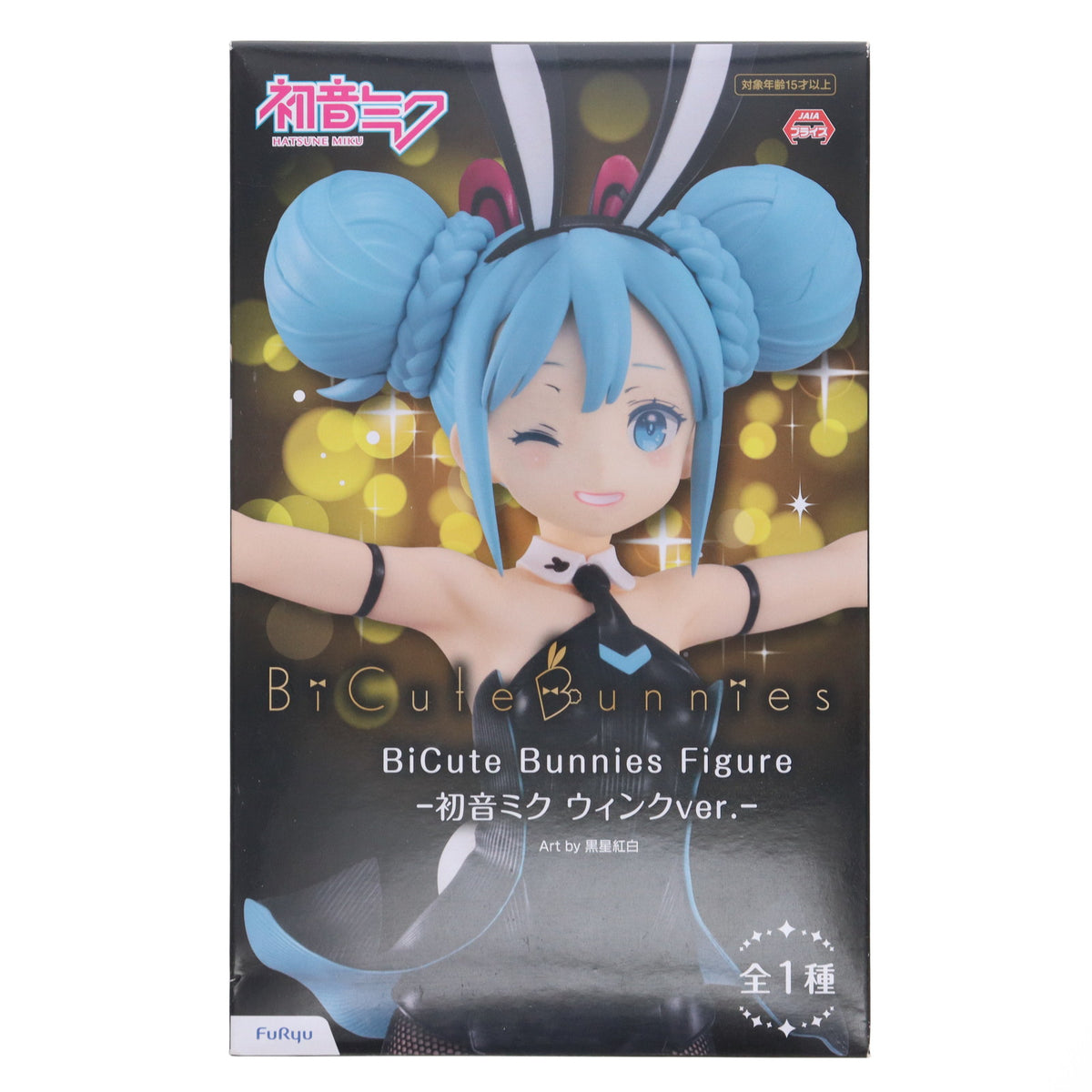 【中古即納】[FIG] 初音ミク BiCute Bunnies Figure -初音ミク ウィンクver.- キャラクター・ボーカル・シリーズ01 初音ミク フィギュア プライズ(AMU-PRZ13583) フリュー(20220731)