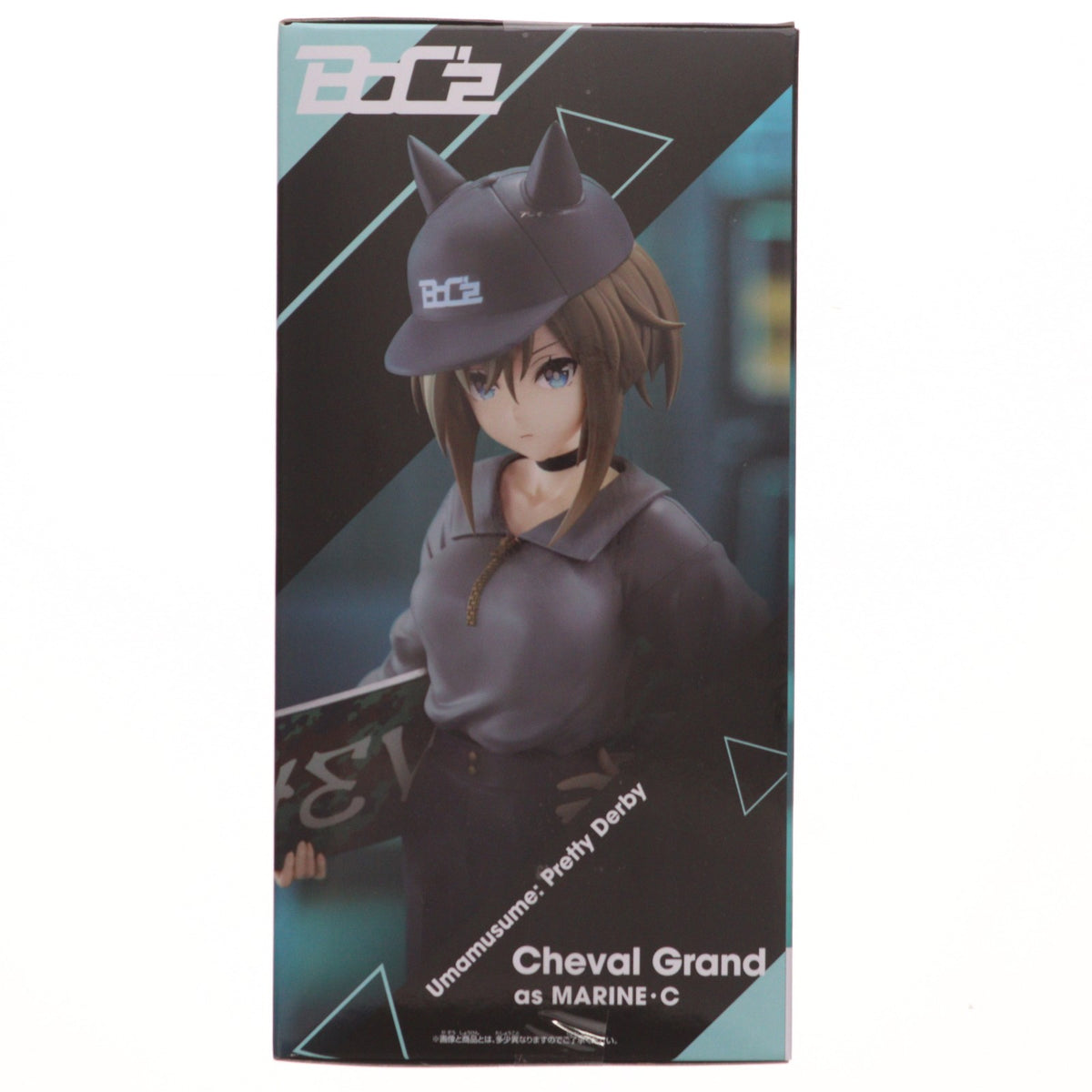 【中古即納】[FIG] シュヴァルグラン ウマ娘 プリティーダービー BoC'z シュヴァルグラン as マリン・C フィギュア プライズ(2748524) バンプレスト(20250508)