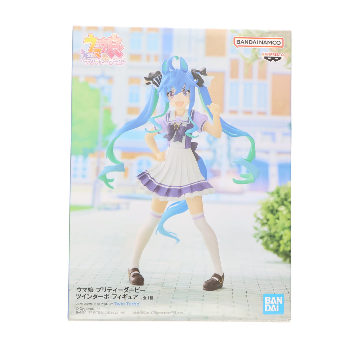 【中古即納】[FIG] ツインターボ ウマ娘 プリティーダービー フィギュア プライズ(2625602) バンプレスト(20230320)