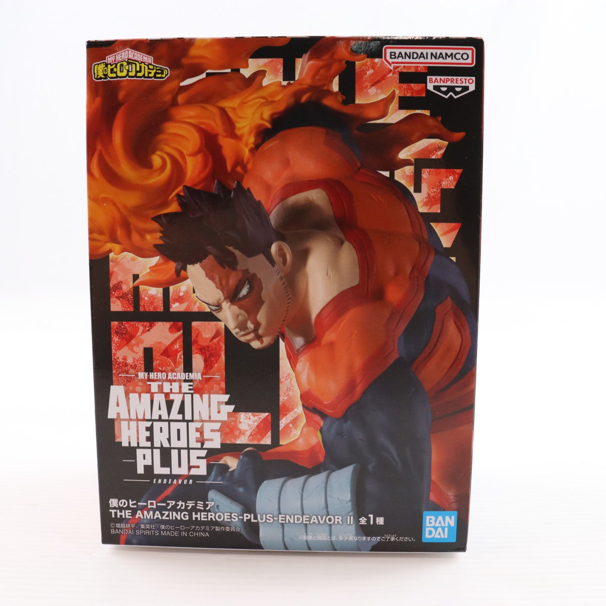【中古即納】[FIG] エンデヴァー 僕のヒーローアカデミア THE AMAZING HEROES-PLUS-ENDEAVOR II フィギュア プライズ(2750950) バンプレスト(20250520)