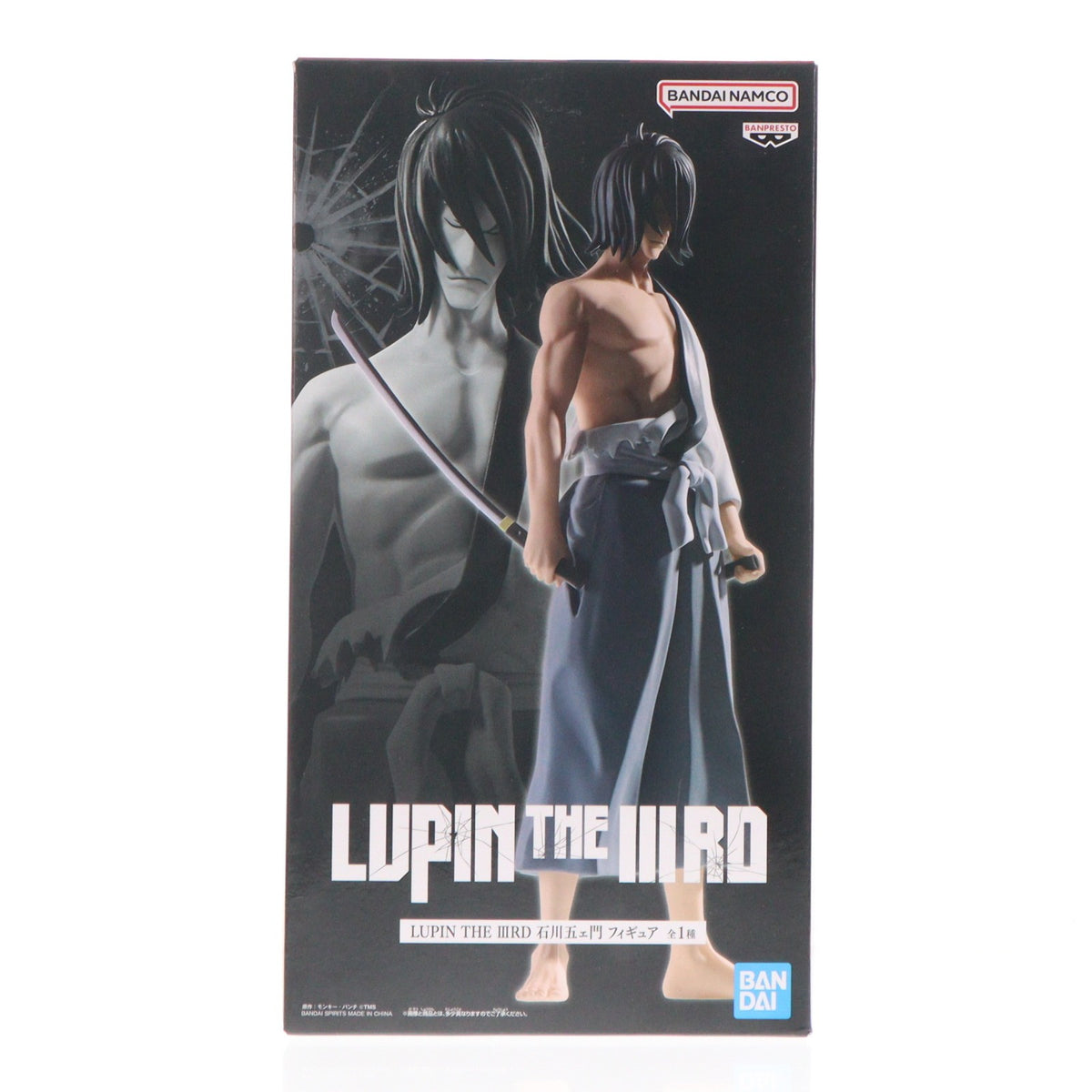 【中古即納】[FIG] 石川五ェ門(いしかわごえもん) フィギュア LUPIN THE IIIRD プライズ(2809962) バンプレスト(20260827)