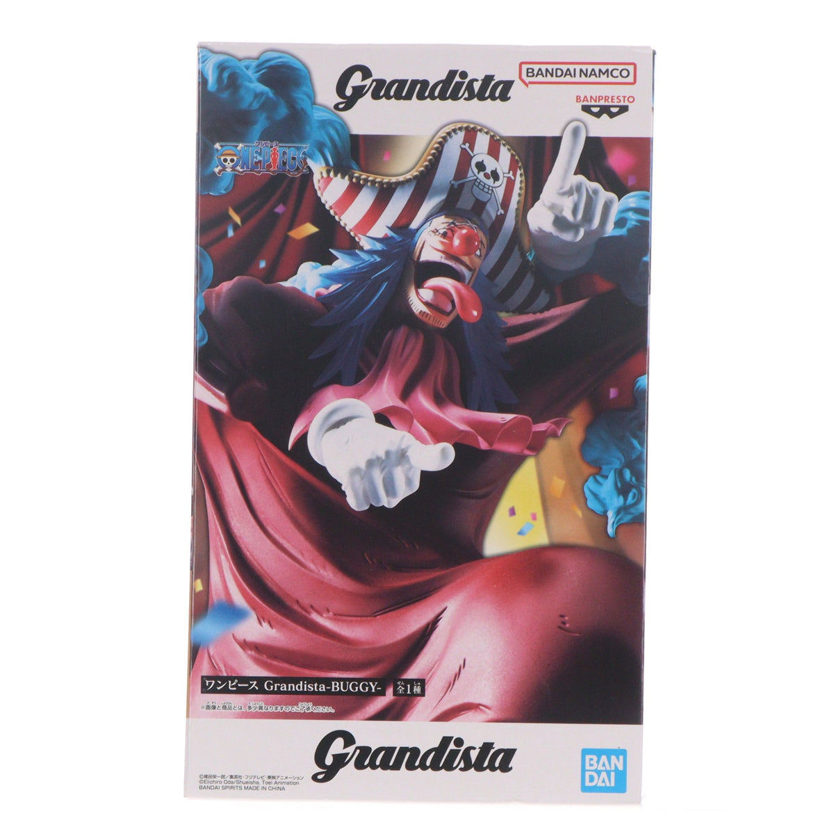 【中古即納】[FIG] バギー ワンピース Grandista-BUGGY- ONE PIECE フィギュア プライズ(2834506) バンプレスト(20260910)