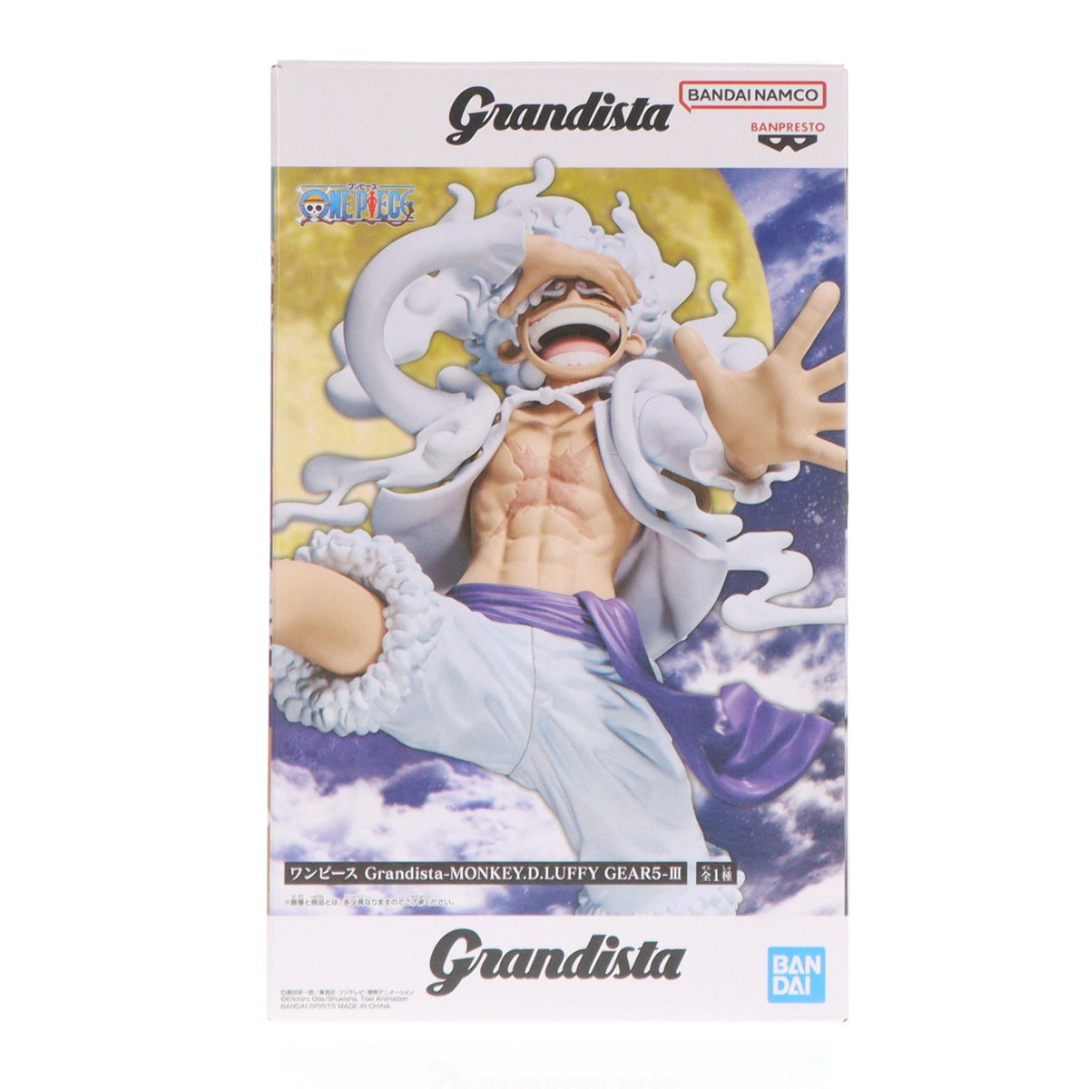 【中古即納】[FIG] モンキー・D・ルフィ ワンピース Grandista-MONKEY.D.LUFFY GEAR5-III ONE PIECE フィギュア プライズ(2834503) バンプレスト(20260804)