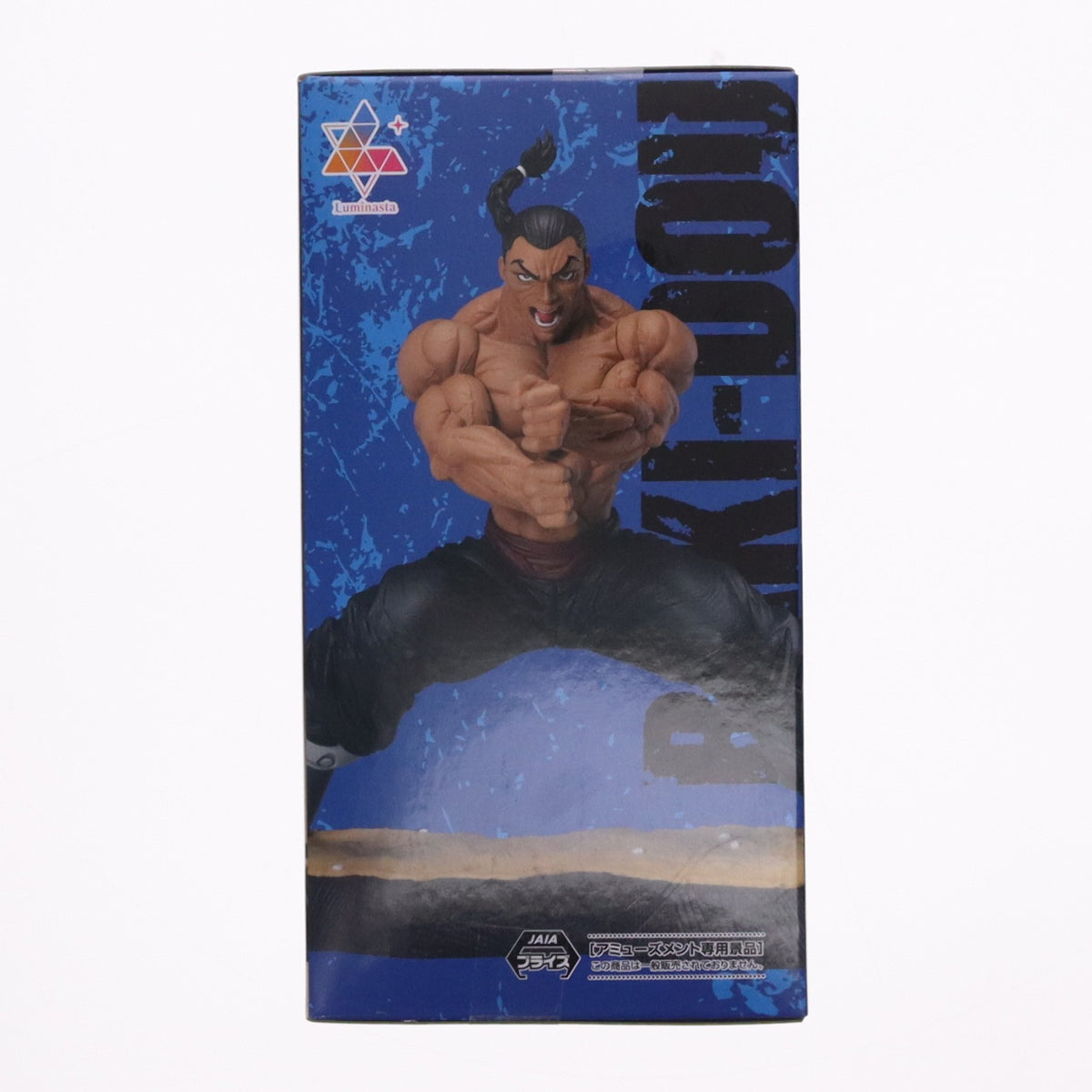 【中古即納】[FIG] 烈海王(れつかいおう) 刃牙道 Luminasta-烈海王- フィギュア プライズ(1123946) セガ(20260911)