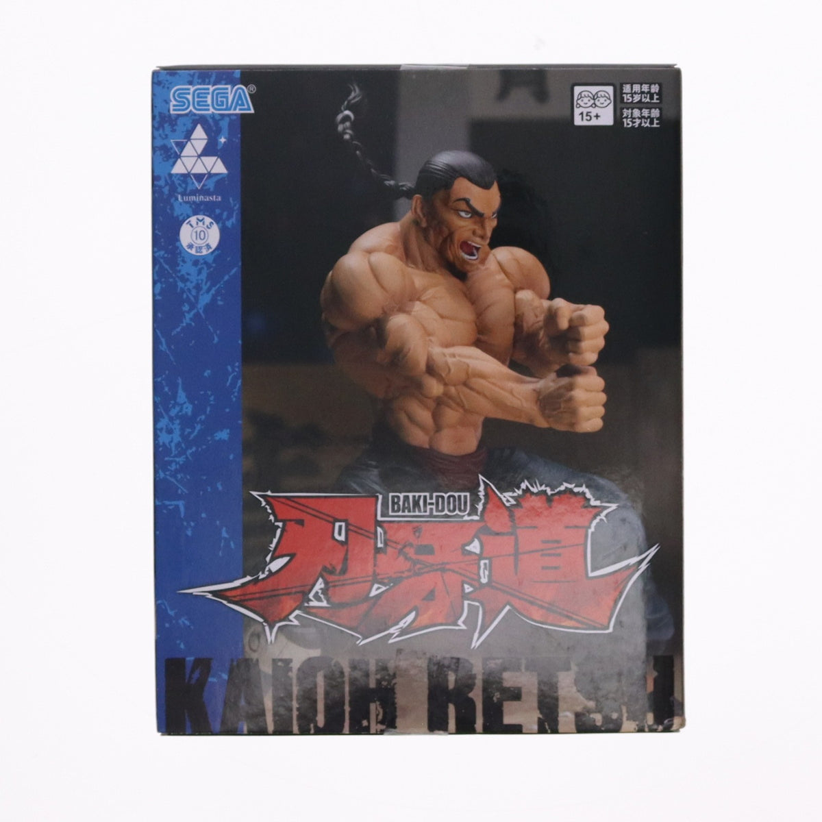 【中古即納】[FIG] 烈海王(れつかいおう) 刃牙道 Luminasta-烈海王- フィギュア プライズ(1123946) セガ(20260911)