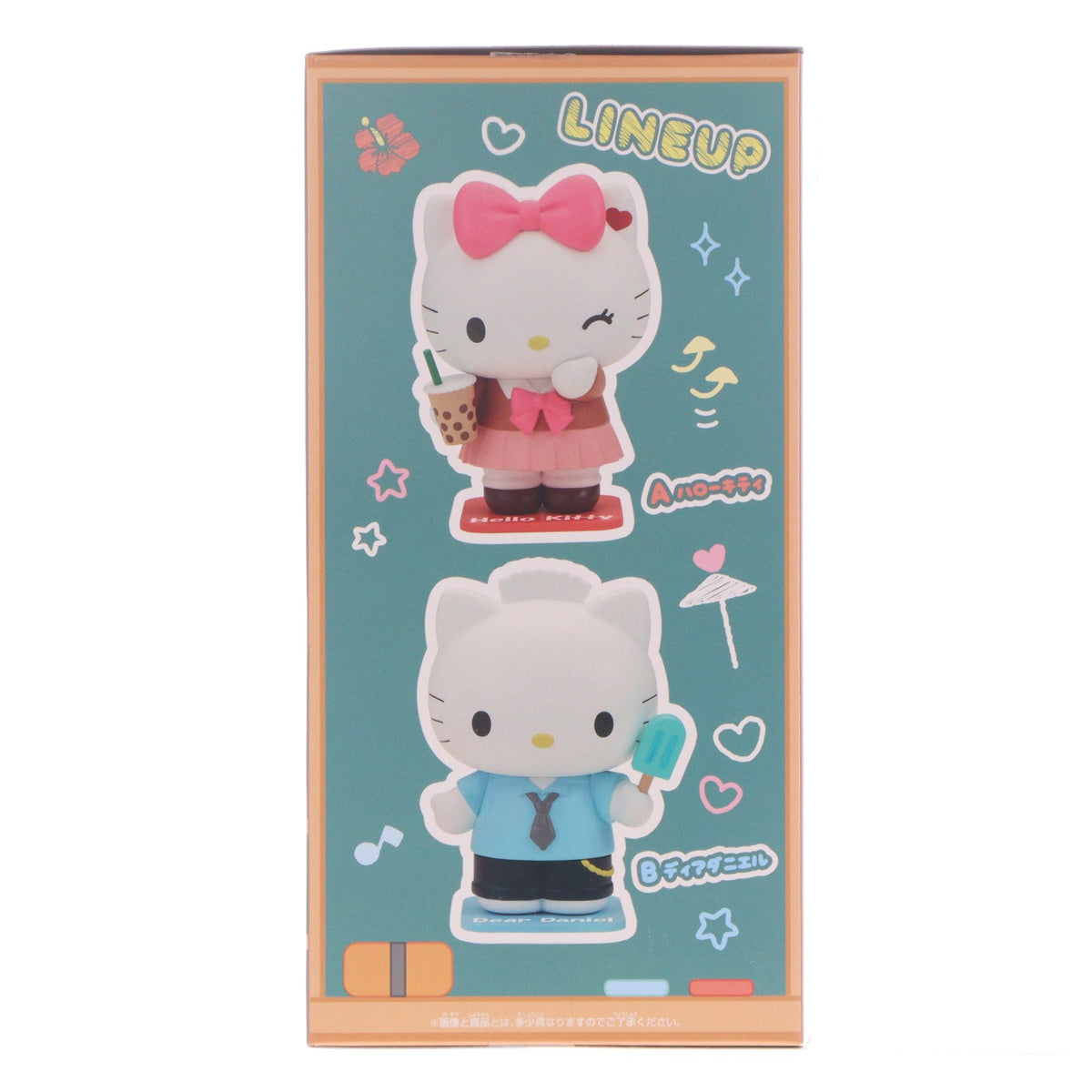 【中古即納】[FIG] ディアダニエル サンリオキャラクターズ コスプレフィギュアコレクション～ハローキティ・ディアダニエル～ プライズ(2821133) バンプレスト(20260611)