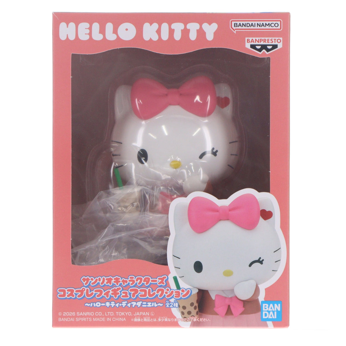 【中古即納】[FIG] ハローキティ サンリオキャラクターズ コスプレフィギュアコレクション～ハローキティ・ディアダニエル～ プライズ(2821133) バンプレスト(20260611)