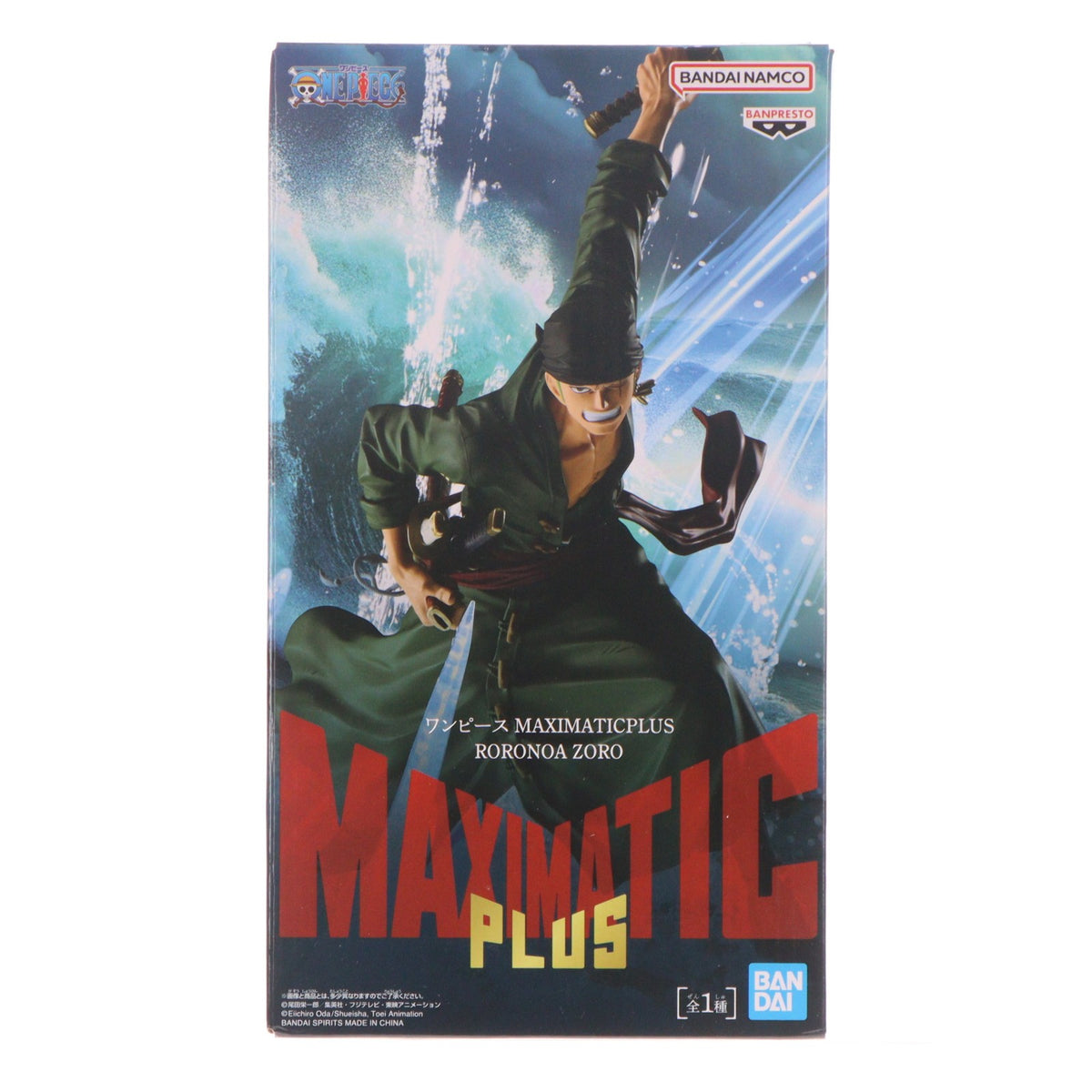 【中古即納】[FIG] ロロノア・ゾロ ワンピース MAXIMATICPLUS RORONOA ZORO ONE PIECE フィギュア プライズ(2816483) バンプレスト(20260903)