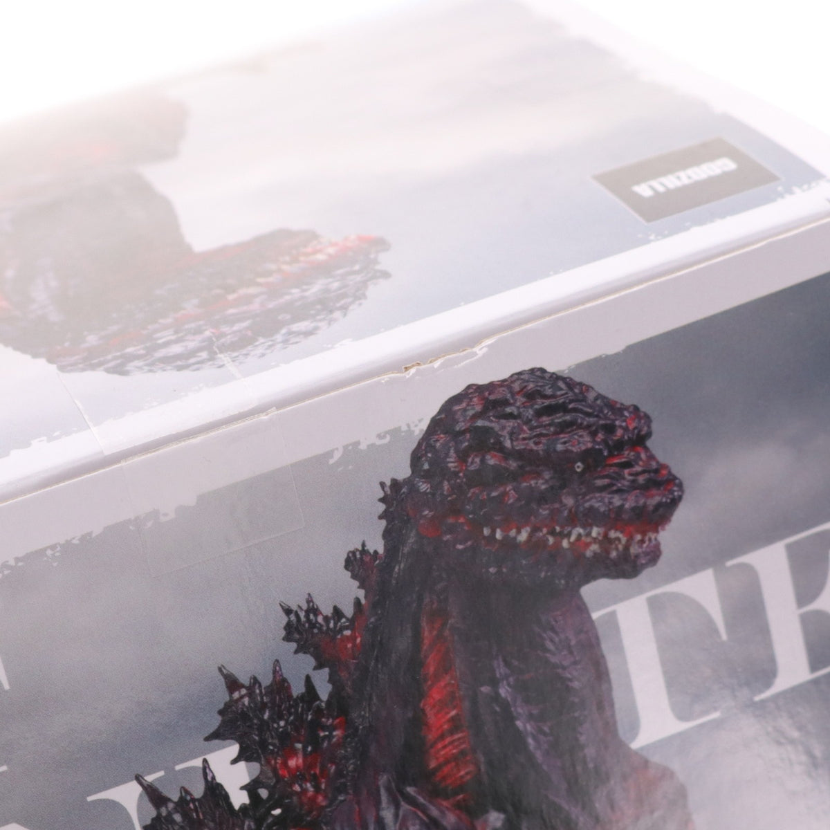 【中古即納】[FIG] ゴジラ(2016) 上陸イメージver. シン・ゴジラ アートヴィネット ゴジラ(2016)第4形態 上陸イメージver. フィギュア プライズ(2763759) バンプレスト(20260728)