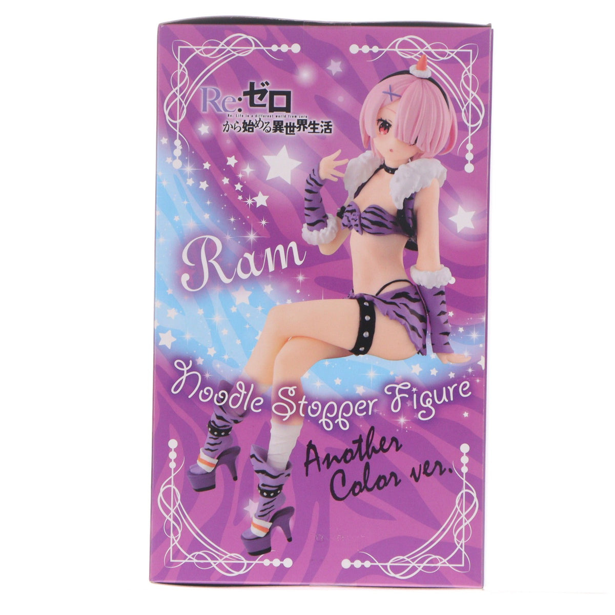 【中古即納】[FIG] ラム Re:ゼロから始める異世界生活 ぬーどるストッパーフィギュア-ラム・鬼衣装・アナザーカラーver.- プライズ(AMU-PRZ13352) フリュー(20220520)