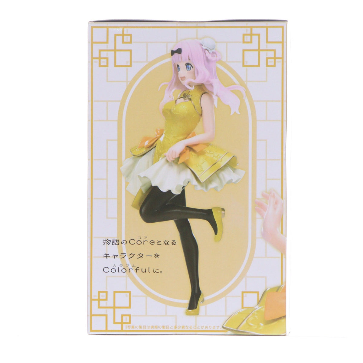 【中古即納】[FIG] 藤原千花(ふじわらちか) Coreful フィギュア かぐや様は告らせたい?～天才たちの恋愛頭脳戦～ プライズ(451341300/451415800) タイトー(20210930)