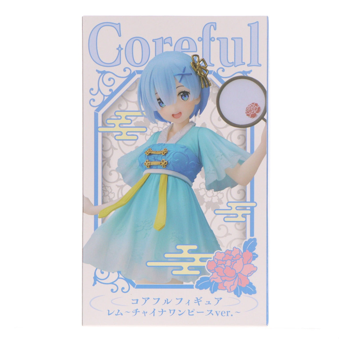 【中古即納】[FIG] レム Re:ゼロから始める異世界生活 Coreful フィギュア レム～チャイナワンピースver.～ プライズ(451425500) タイトー(20220320)