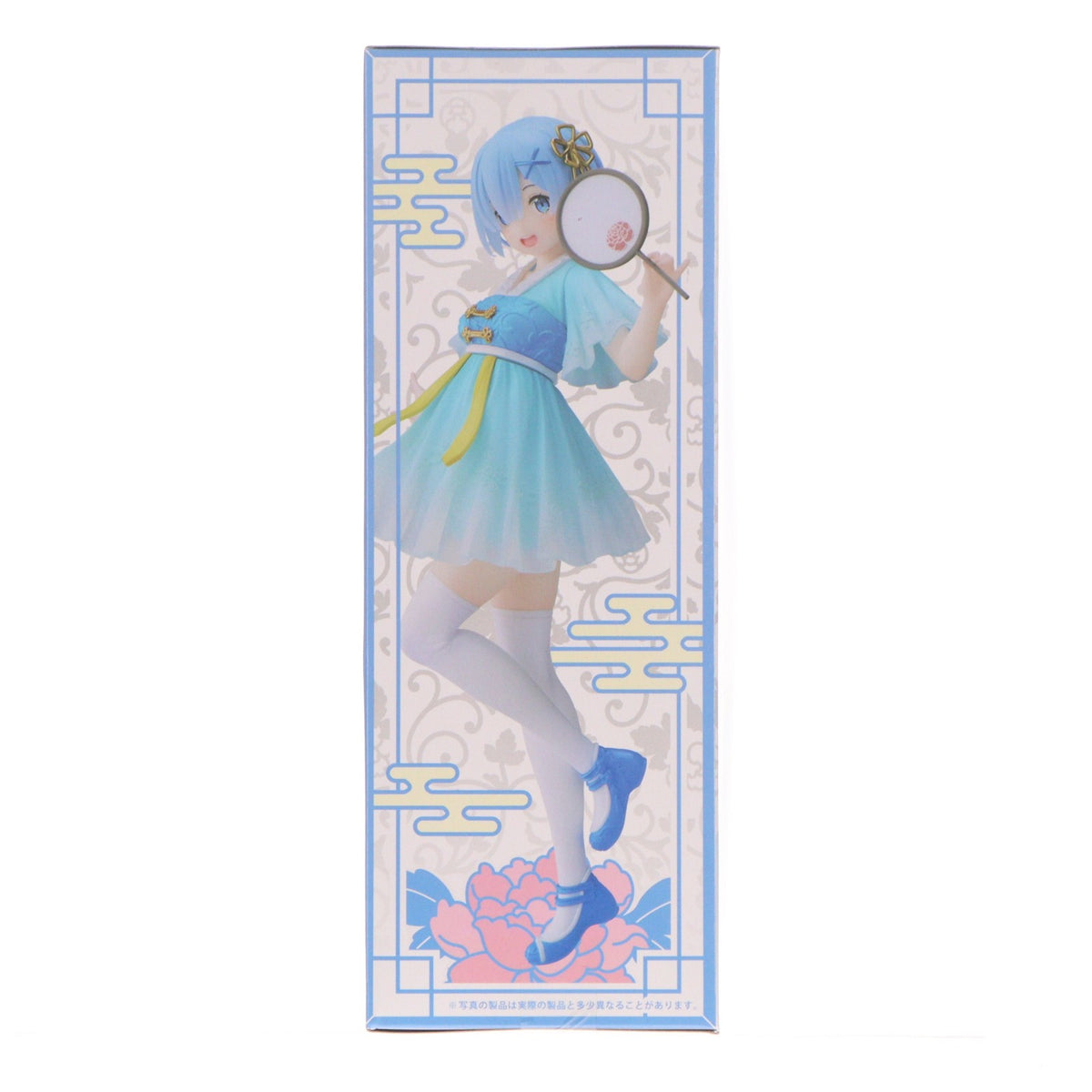 【中古即納】[FIG] レム Re:ゼロから始める異世界生活 Coreful フィギュア レム～チャイナワンピースver.～ プライズ(451425500) タイトー(20220320)