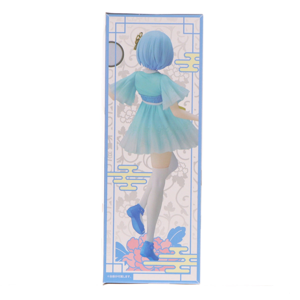 【中古即納】[FIG] レム Re:ゼロから始める異世界生活 Coreful フィギュア レム～チャイナワンピースver.～ プライズ(451425500) タイトー(20220320)