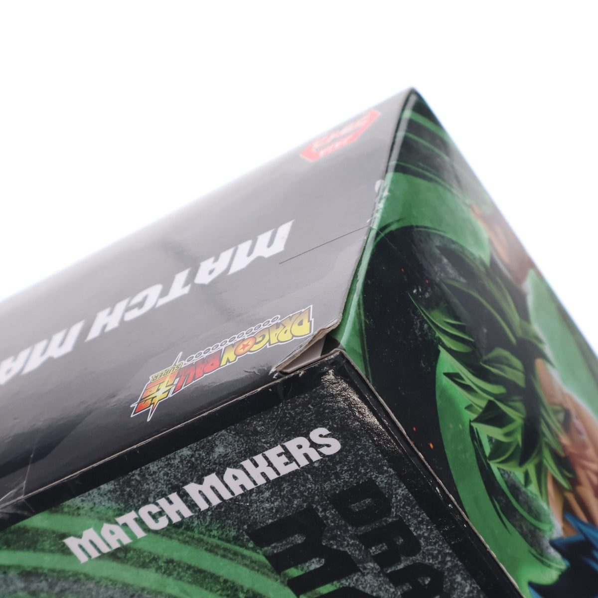 【中古即納】[FIG] 超サイヤ人ブロリー ドラゴンボール超(スーパー) MATCH MAKERS 超サイヤ人ブロリー(VS超サイヤ人ゴッド超サイヤ人ゴジータ) DRAGON BALL フィギュア プライズ(2713272) バンプレスト(20240810)