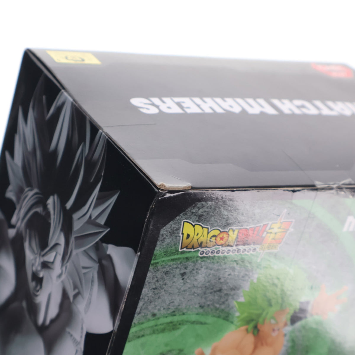 【中古即納】[FIG] 超サイヤ人ブロリー ドラゴンボール超(スーパー) MATCH MAKERS 超サイヤ人ブロリー(VS超サイヤ人ゴッド超サイヤ人ゴジータ) DRAGON BALL フィギュア プライズ(2713272) バンプレスト(20240810)