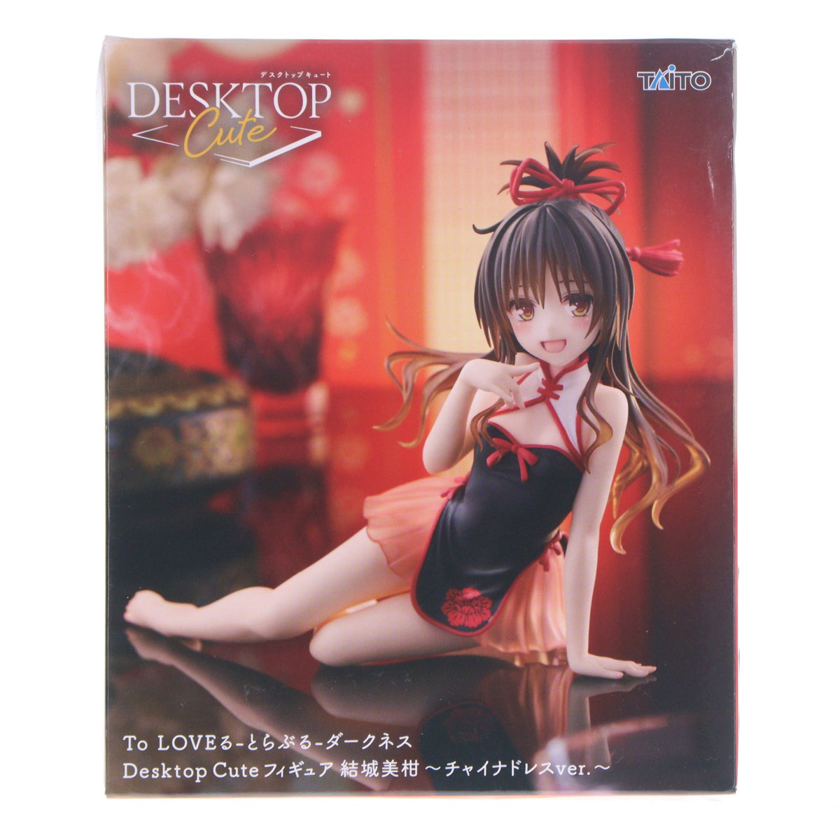 【中古即納】[FIG] 結城美柑(ゆうきみかん) To LOVEる-とらぶる-ダークネス Desktop Cute フィギュア 結城美柑～チャイナドレスver.～ プライズ(451947500) タイトー(20251020)
