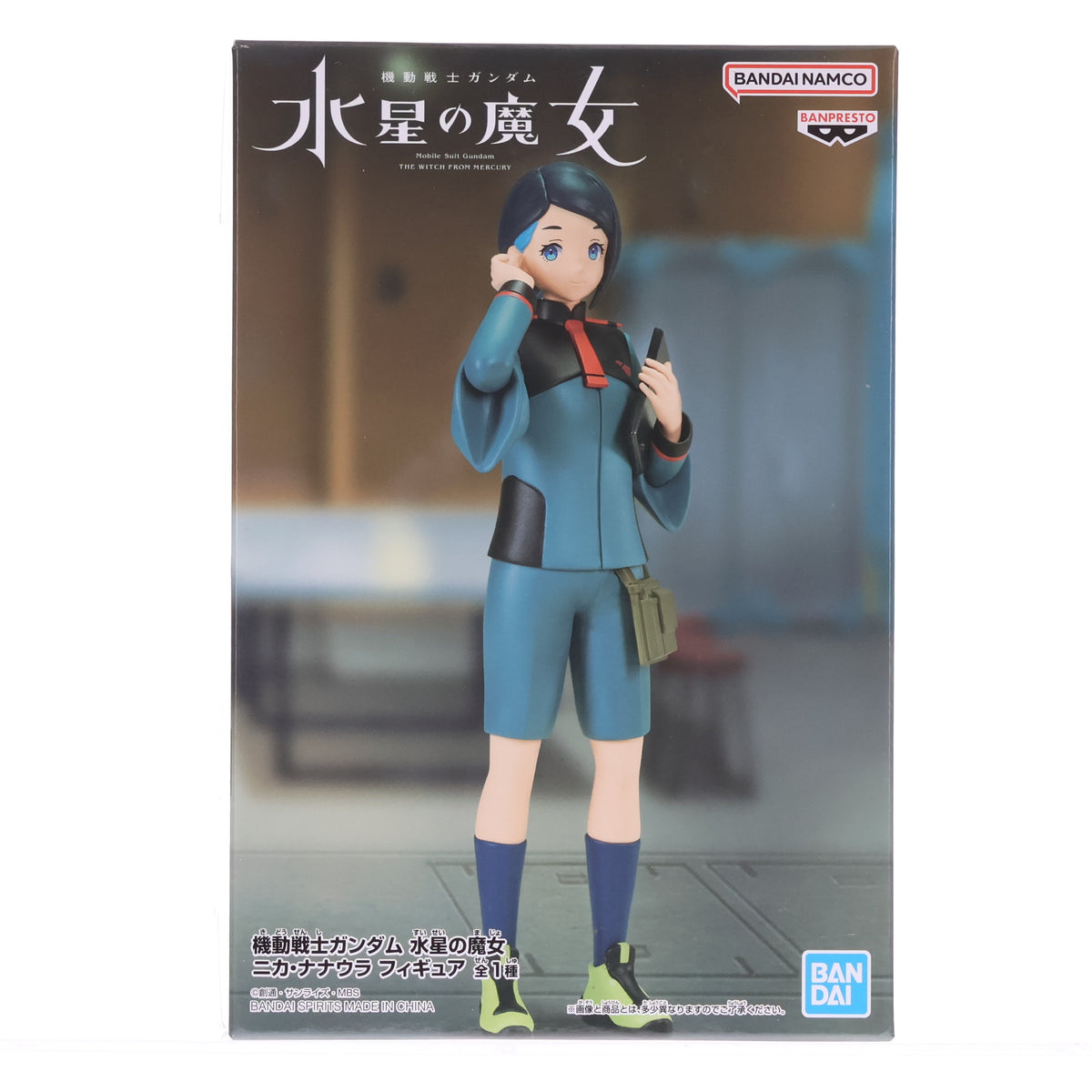 【中古即納】[FIG] ニカ・ナナウラ 機動戦士ガンダム 水星の魔女 フィギュア プライズ(2685435) バンプレスト(20231031)