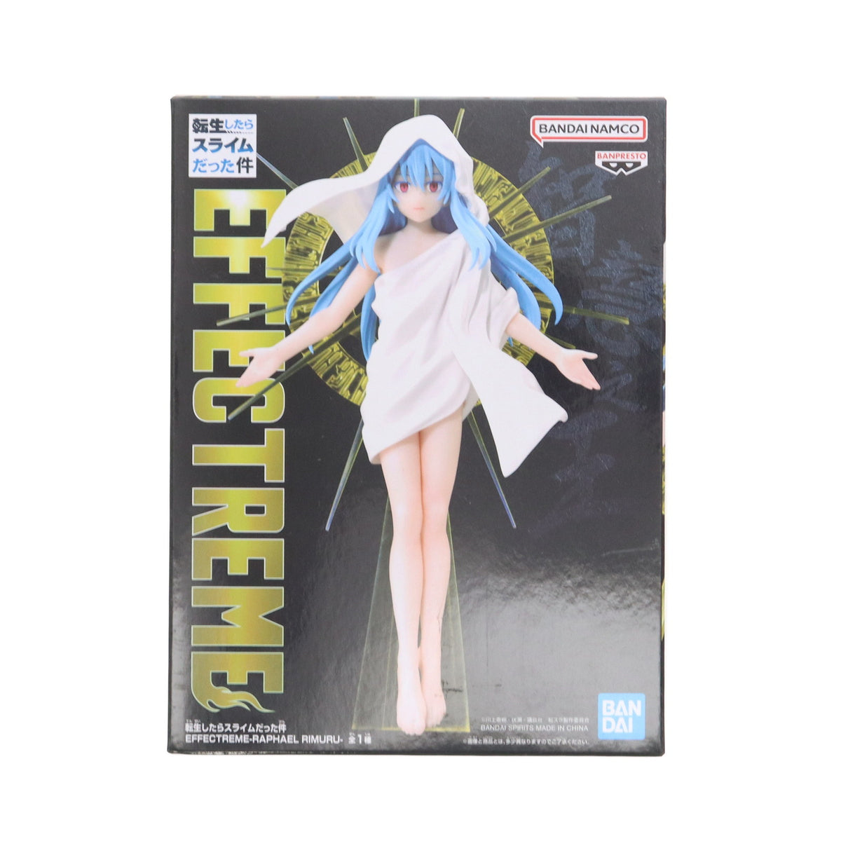 【中古即納】[FIG] ラファエルリムル 転生したらスライムだった件 EFFECTREME-RAPHAEL RIMURU- フィギュア プライズ(2686407) バンプレスト(20240120)