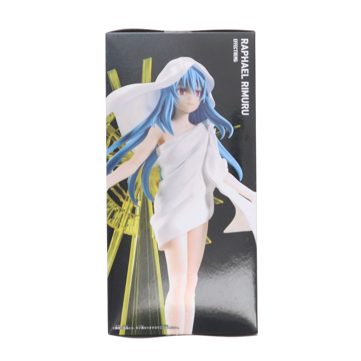 【中古即納】[FIG] ラファエルリムル 転生したらスライムだった件 EFFECTREME-RAPHAEL RIMURU- フィギュア プライズ(2686407) バンプレスト(20240120)