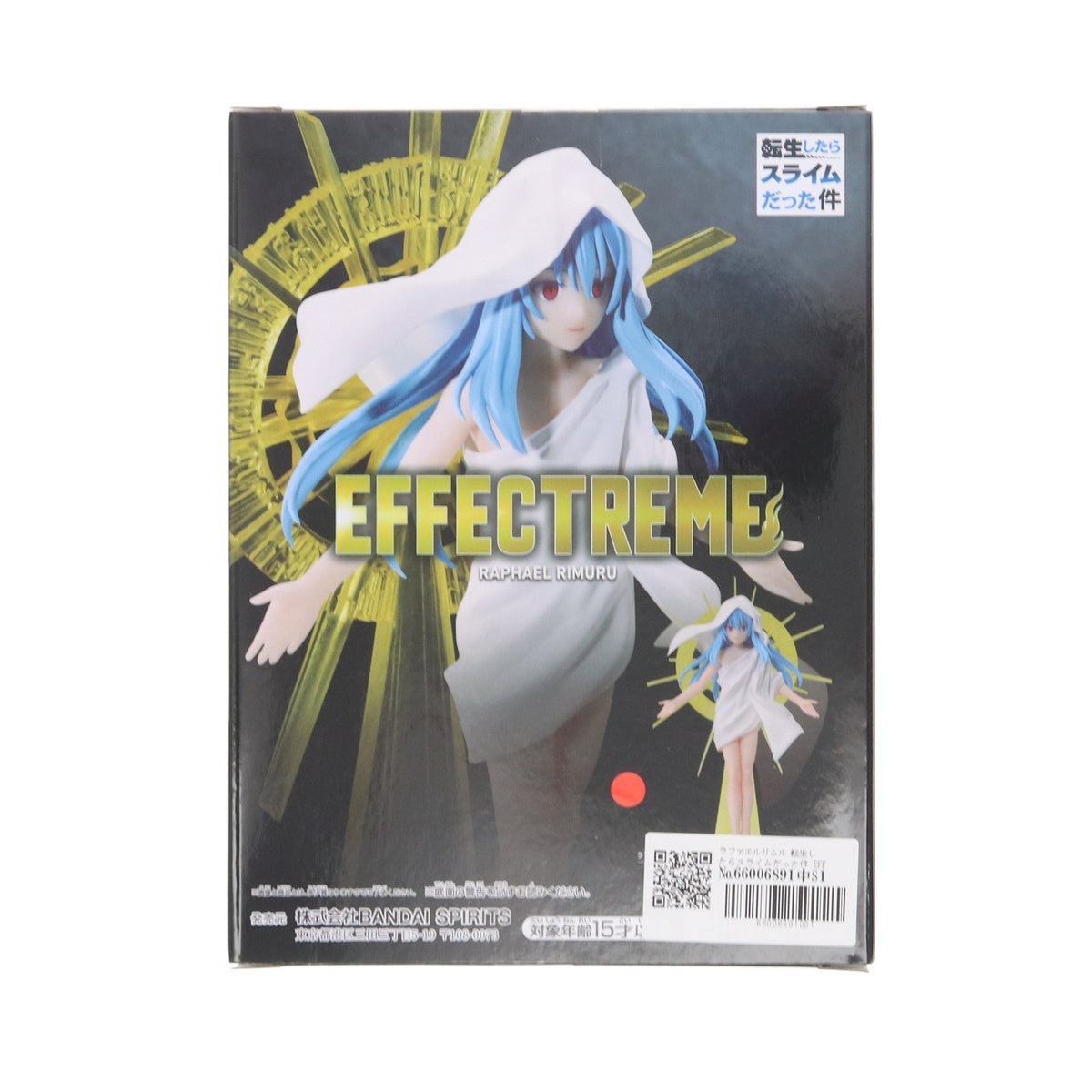 【中古即納】[FIG] ラファエルリムル 転生したらスライムだった件 EFFECTREME-RAPHAEL RIMURU- フィギュア プライズ(2686407) バンプレスト(20240120)