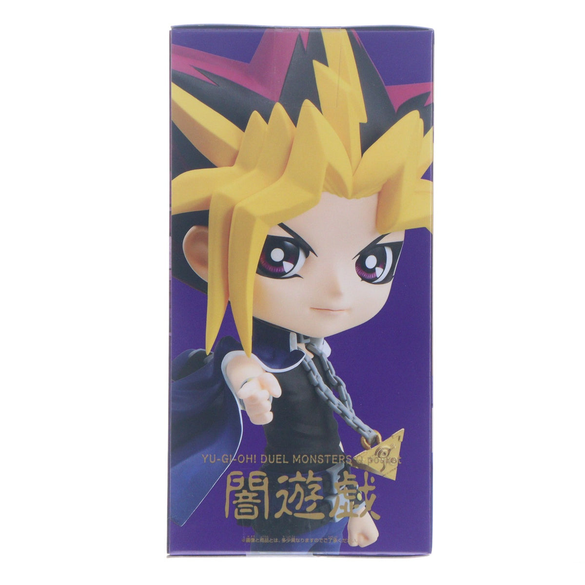【中古即納】[FIG] 闇遊戯(やみゆうぎ) 遊☆戯☆王デュエルモンスターズ Q posket-闇遊戯- フィギュア プライズ(2637951) バンプレスト(20240120)