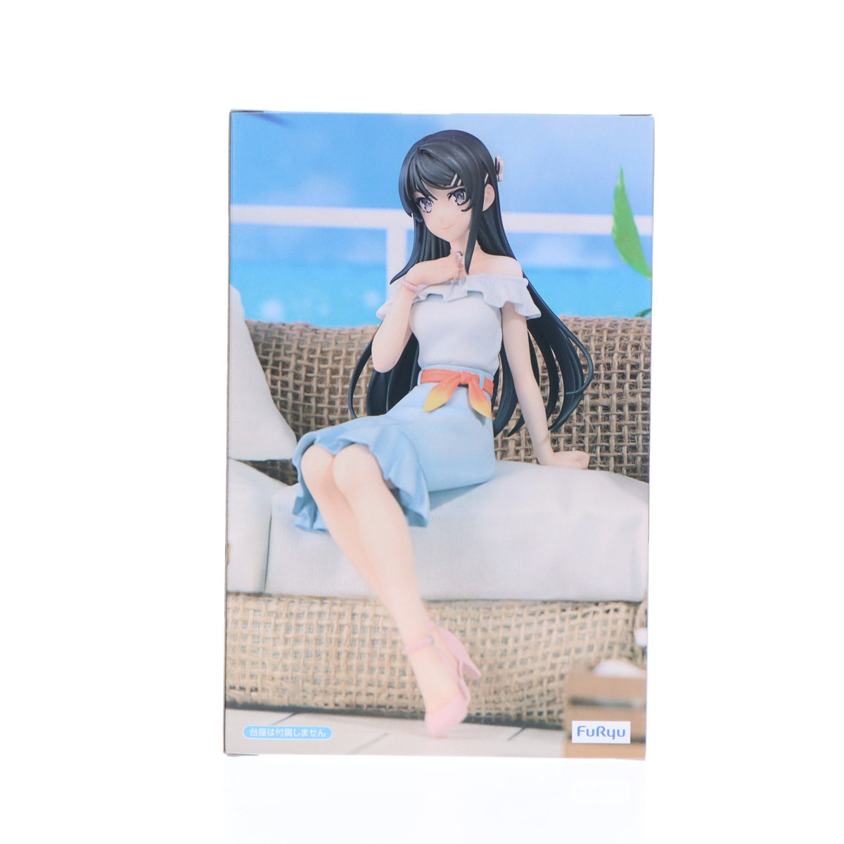 【中古即納】[FIG] 桜島麻衣(さくらじままい) 青春ブタ野郎シリーズ ぬーどるストッパーフィギュア-桜島麻衣・サマーコーデver.- プライズ(AMU-PRZ17050) フリュー(20240720)