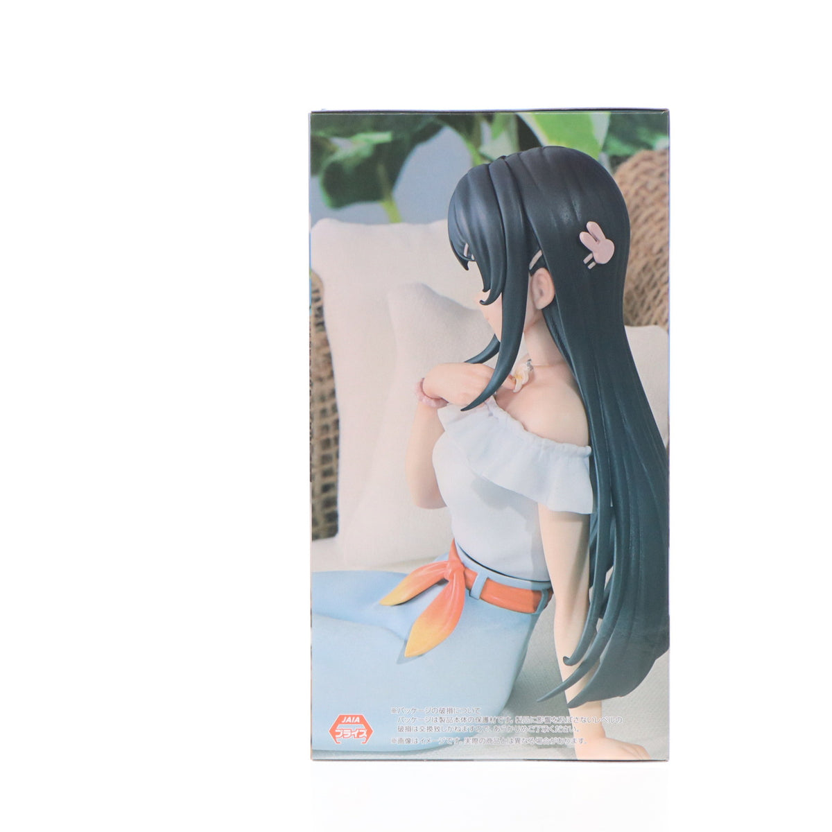 【中古即納】[FIG] 桜島麻衣(さくらじままい) 青春ブタ野郎シリーズ ぬーどるストッパーフィギュア-桜島麻衣・サマーコーデver.- プライズ(AMU-PRZ17050) フリュー(20240720)