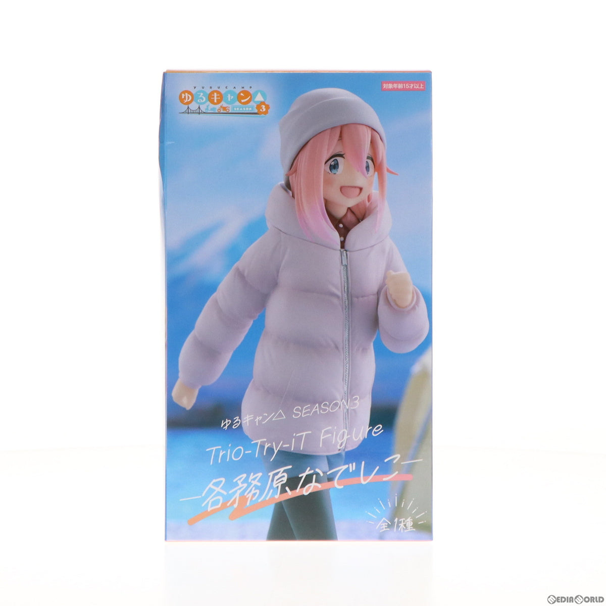 【中古即納】[FIG] 各務原なでしこ(かがみはらなでしこ) ゆるキャン△ SEASON3 Trio-Try-iT Figure-各務原なでしこ- フィギュア プライズ(AMU-PRZ16597) フリュー(20240430)