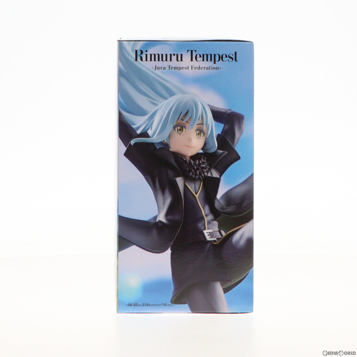 【中古即納】[FIG] リムル=テンペスト 転生したらスライムだった件 フィギュア リムル=テンペスト～ジュラ・テンペスト連邦国～ プライズ(2694934) バンプレスト(20240420)