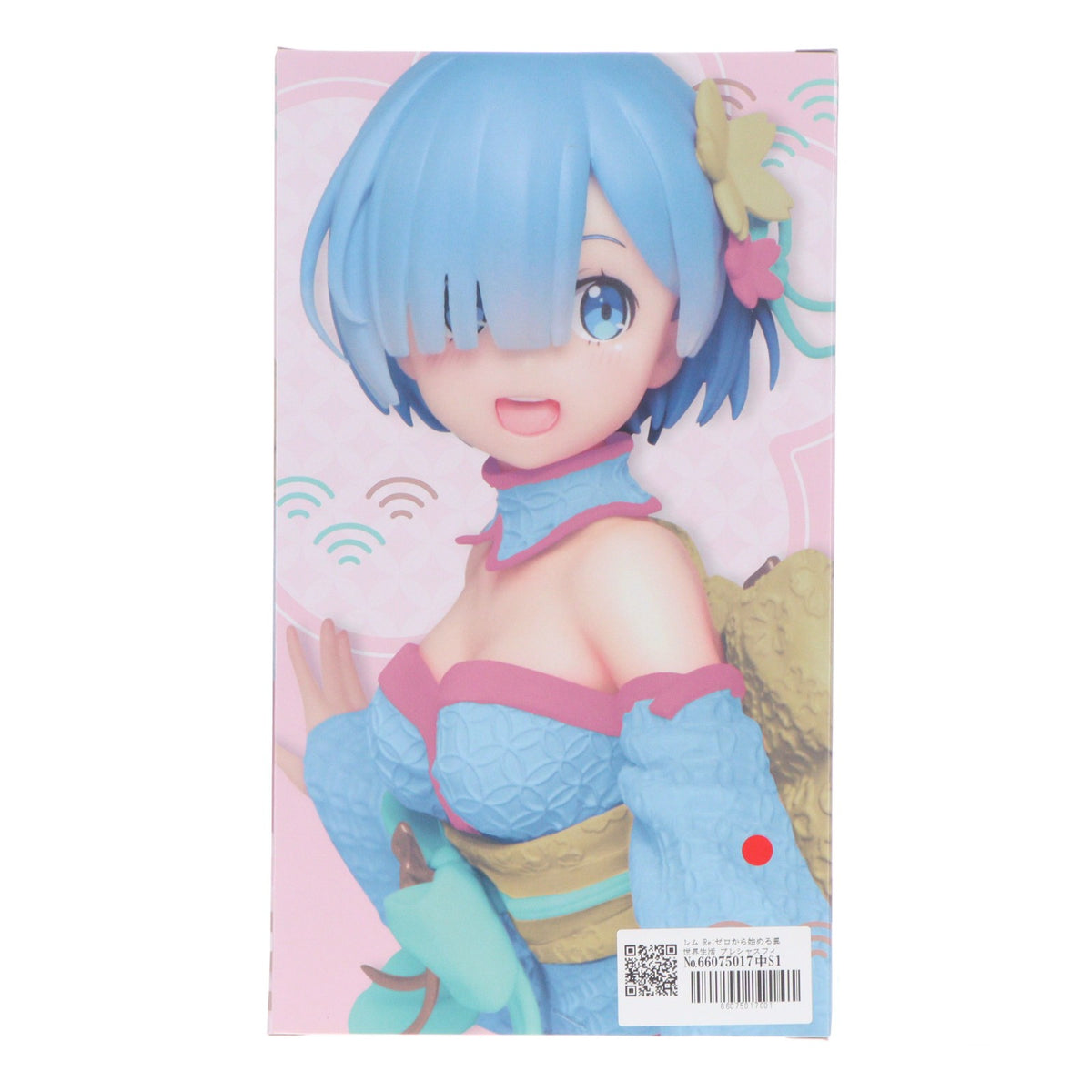 【中古即納】[FIG] レム Re:ゼロから始める異世界生活 プレシャスフィギュア レム～SAKURAver.～Renewal プライズ(451584200) タイトー(20230410)