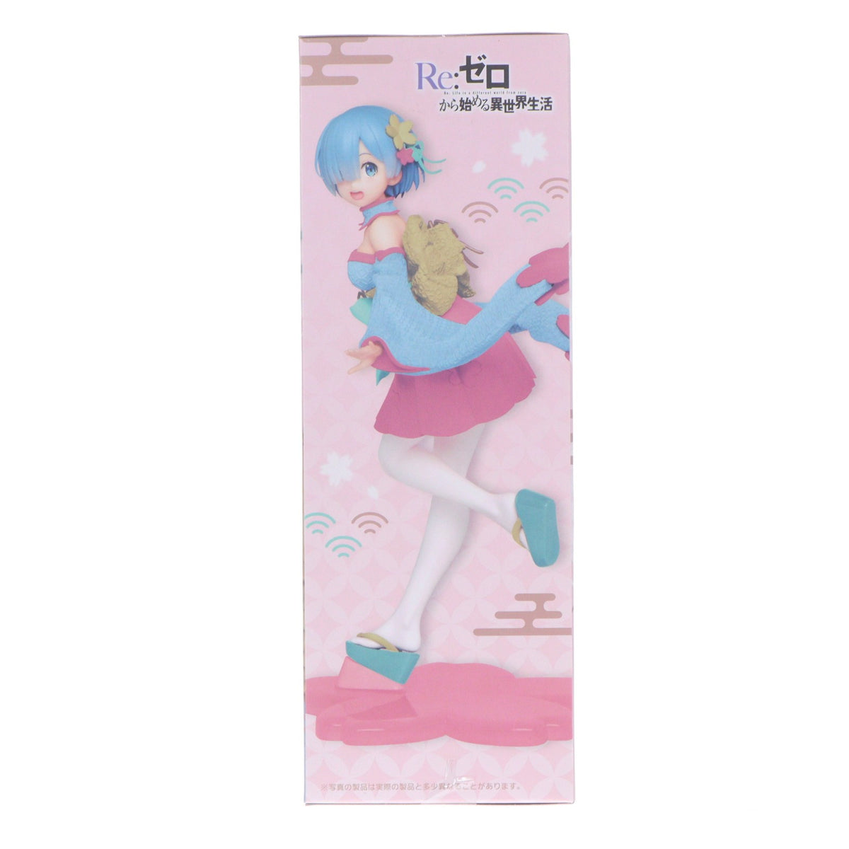 【中古即納】[FIG] レム Re:ゼロから始める異世界生活 プレシャスフィギュア レム～SAKURAver.～Renewal プライズ(451584200) タイトー(20230410)
