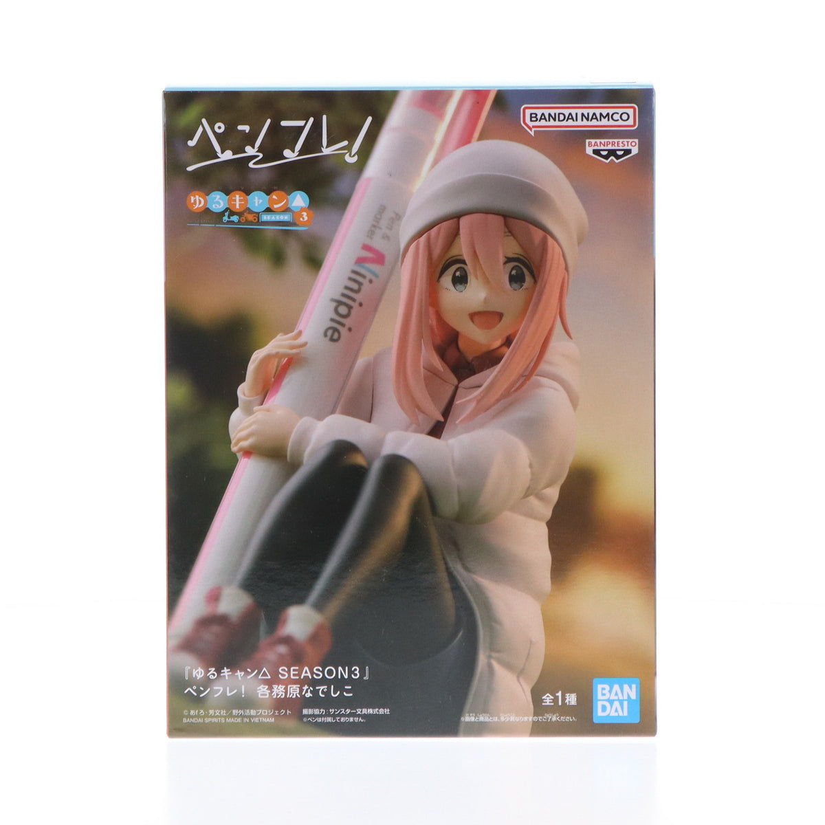 【中古即納】[FIG] 各務原なでしこ(かがみはらなでしこ) ゆるキャン△ SEASON3 ペンフレ! フィギュア プライズ(2734907) バンプレスト(20241020)