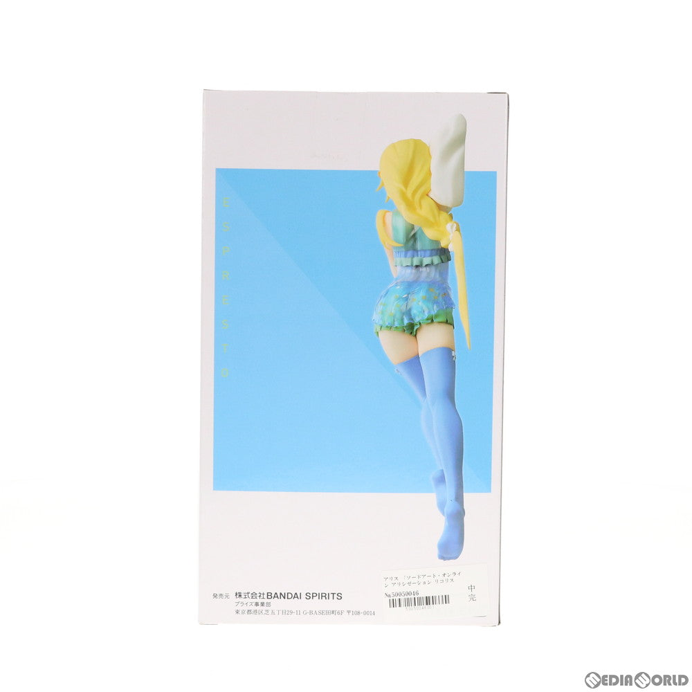 【中古即納】[FIG] アリス ESPRESTO-Clear materials-アリス 添い寝ver. ソードアート・オンライン アリシゼーション リコリス フィギュア プライズ(82386) バンプレスト(20201031)