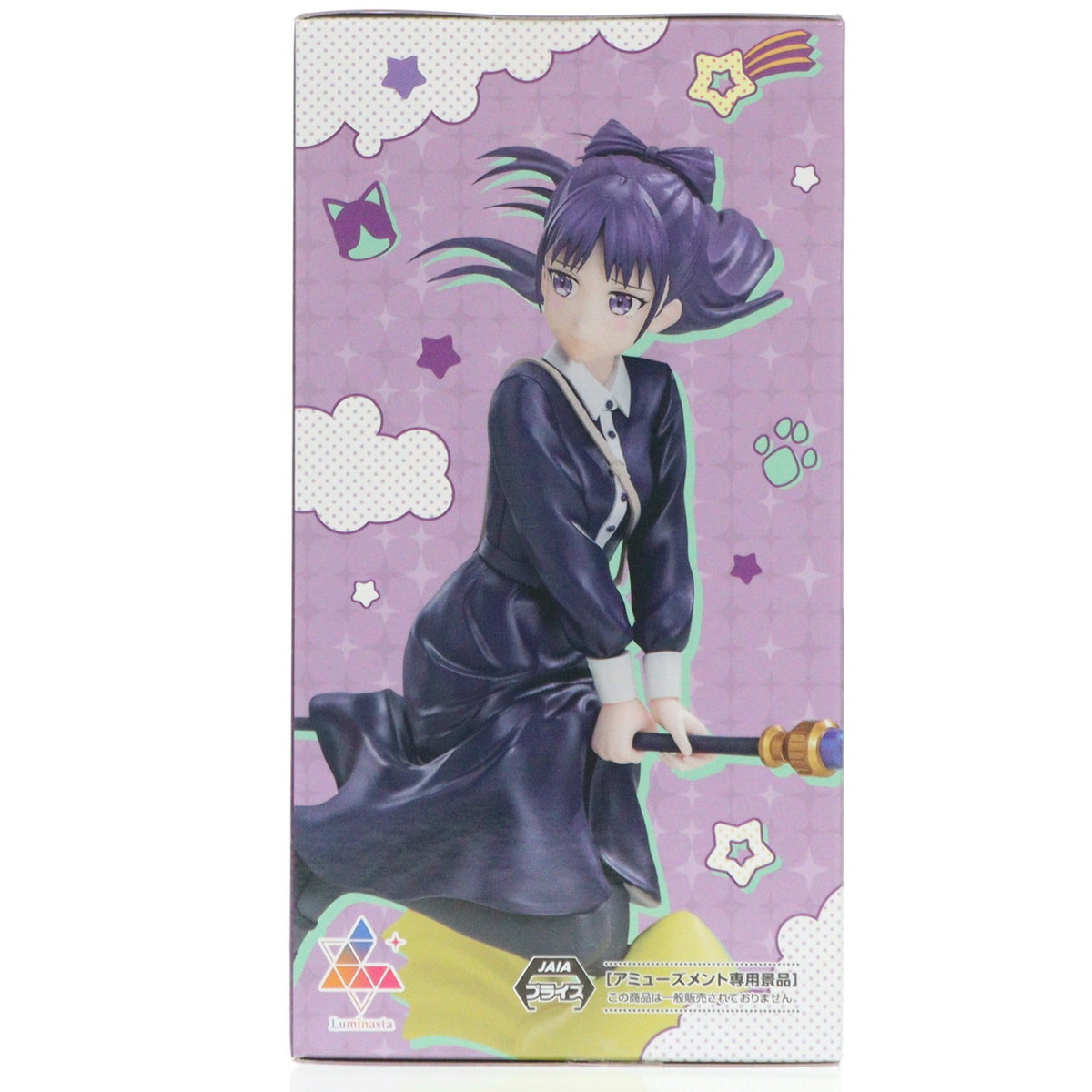 【中古即納】[FIG] 宮尾音夢(みやおねむ) ウィッチウォッチ Luminasta『宮尾音夢』 フィギュア プライズ(1117582) セガ(20260116)