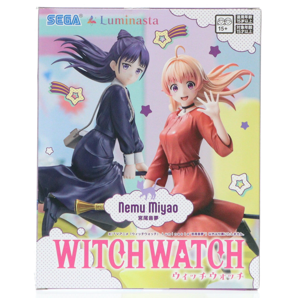 【中古即納】[FIG] 宮尾音夢(みやおねむ) ウィッチウォッチ Luminasta『宮尾音夢』 フィギュア プライズ(1117582) セガ(20260116)