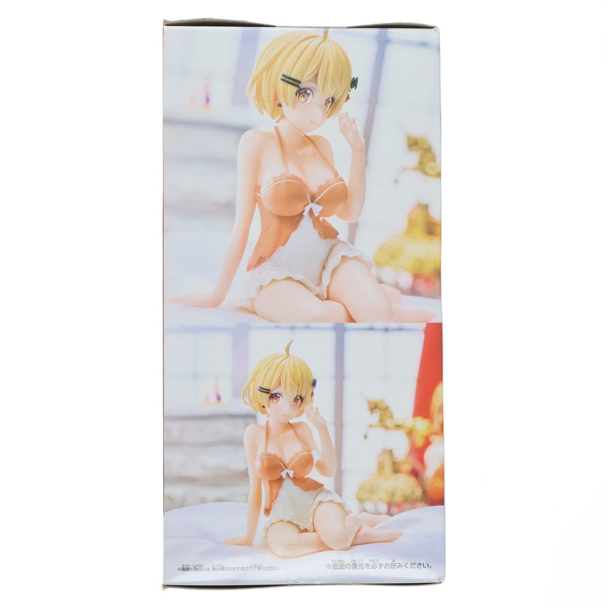 【中古即納】[FIG] 夜空メル(よぞらめる) バーチャルYouTuber ホロライブ #hololive IF -Relax time-夜空メル フィギュア プライズ(2656881) バンプレスト(20230430)