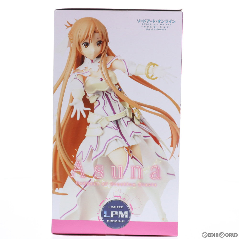 【中古即納】[FIG] アスナ 創世神ステイシアVer. ソードアート・オンライン アリシゼーション War of Underworld リミテッドプレミアムフィギュア プライズ(1049229) セガ(20210430)