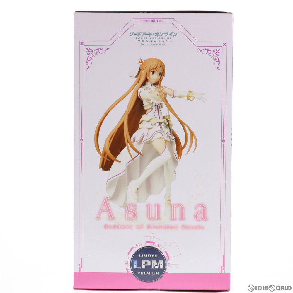 【中古即納】[FIG] アスナ 創世神ステイシアVer. ソードアート・オンライン アリシゼーション War of Underworld リミテッドプレミアムフィギュア プライズ(1049229) セガ(20210430)
