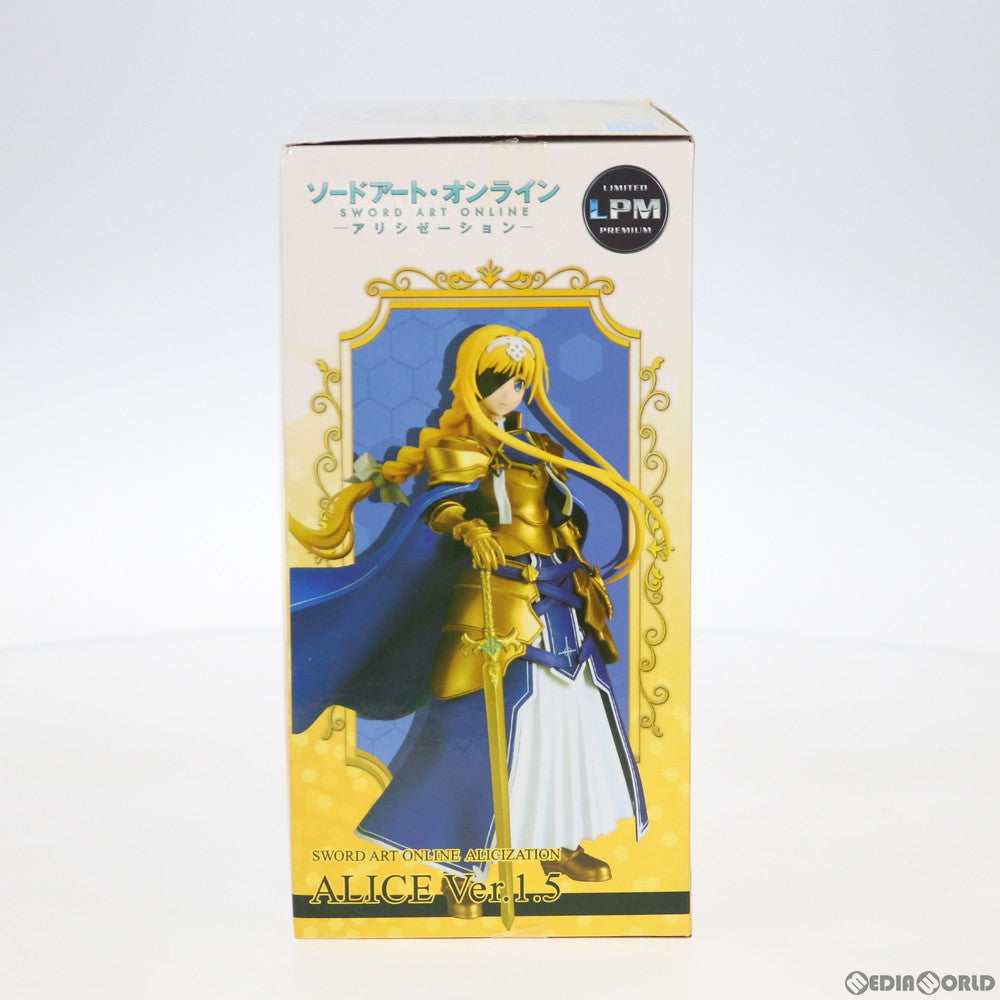 【中古即納】[FIG] アリス Ver.1.5 ソードアート・オンライン アリシゼーション リミテッドプレミアムフィギュア プライズ(1035495) セガ(20191231)