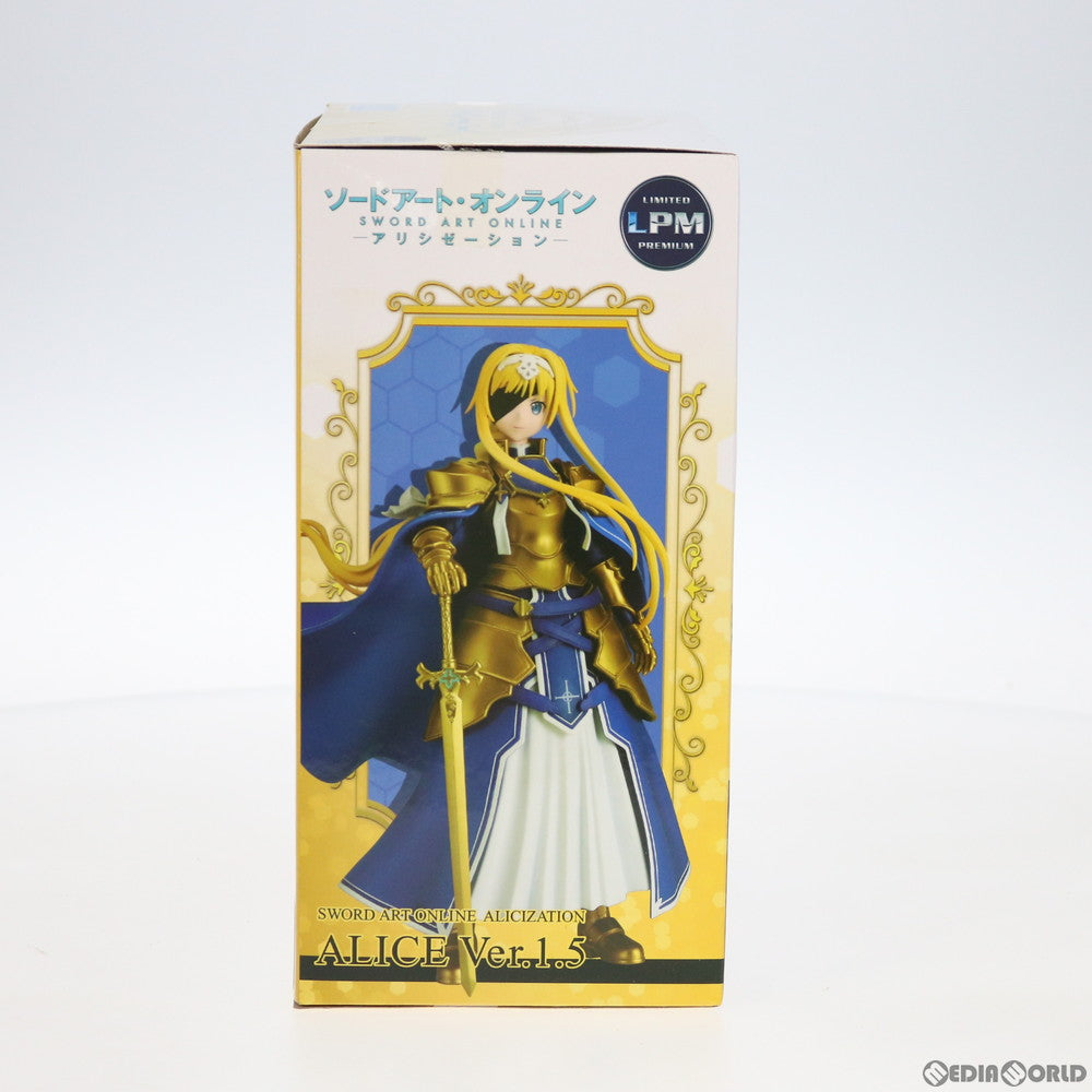 【中古即納】[FIG] アリス Ver.1.5 ソードアート・オンライン アリシゼーション リミテッドプレミアムフィギュア プライズ(1035495) セガ(20191231)