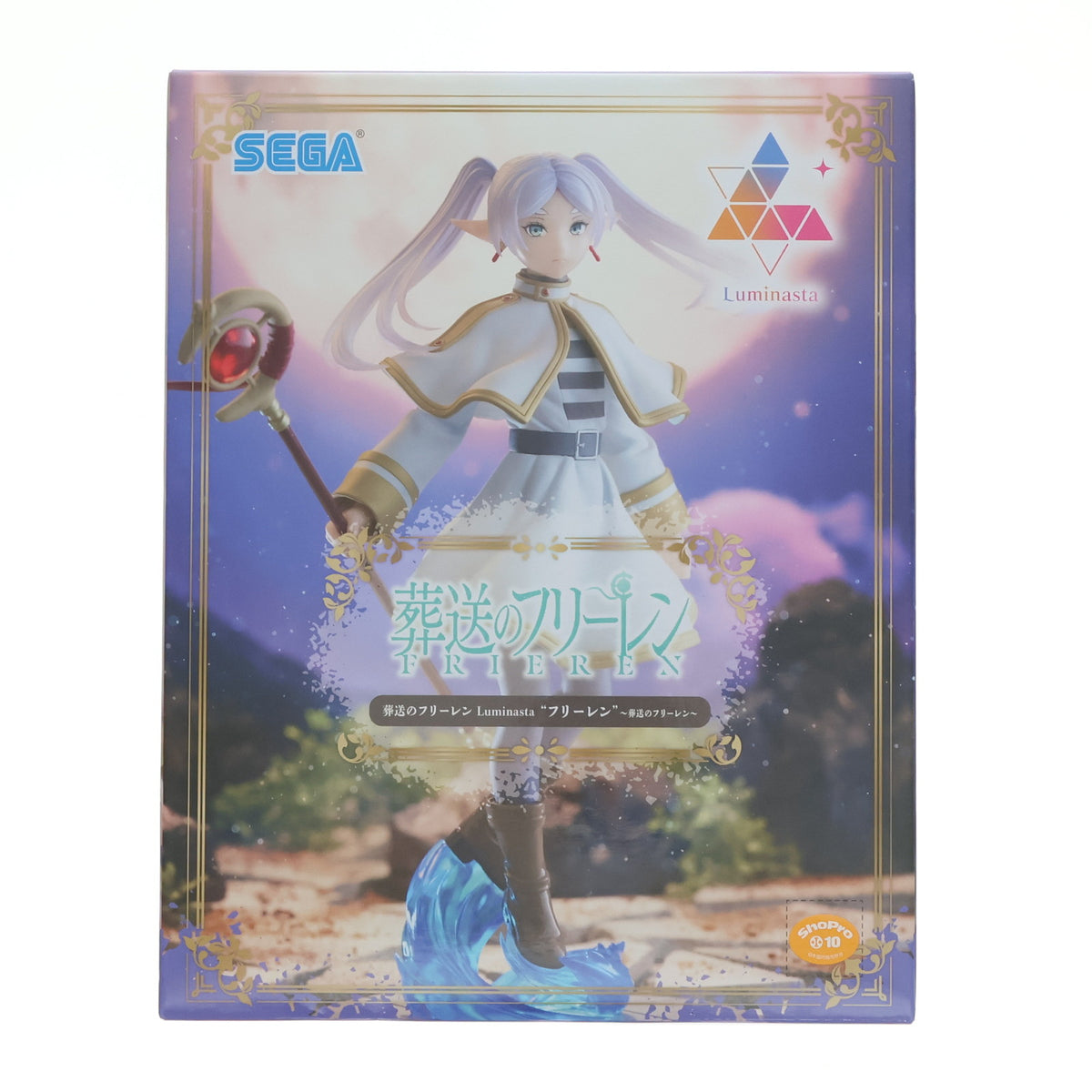 【中古即納】[FIG] フリーレン 葬送のフリーレン Luminasta『葬送のフリーレン』 フィギュア プライズ(1109107) セガ(20240531)