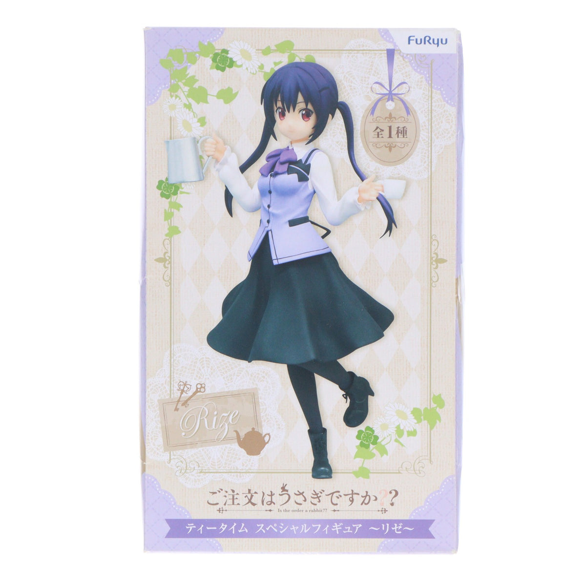 【中古即納】[FIG] 天々座理世(リゼ)(てでざりぜ) ご注文はうさぎですか?? ティータイムスペシャルフィギュア～リゼ～ プライズ(AMU-PRZ8689) フリュー(20171120)