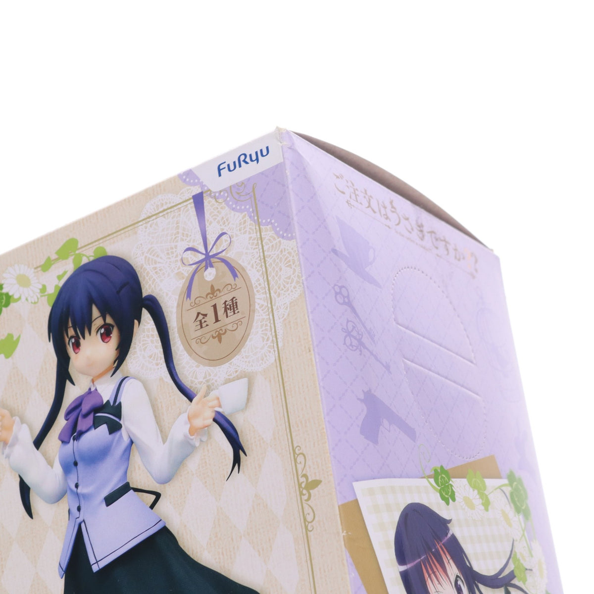 【中古即納】[FIG] 天々座理世(リゼ)(てでざりぜ) ご注文はうさぎですか?? ティータイムスペシャルフィギュア～リゼ～ プライズ(AMU-PRZ8689) フリュー(20171120)