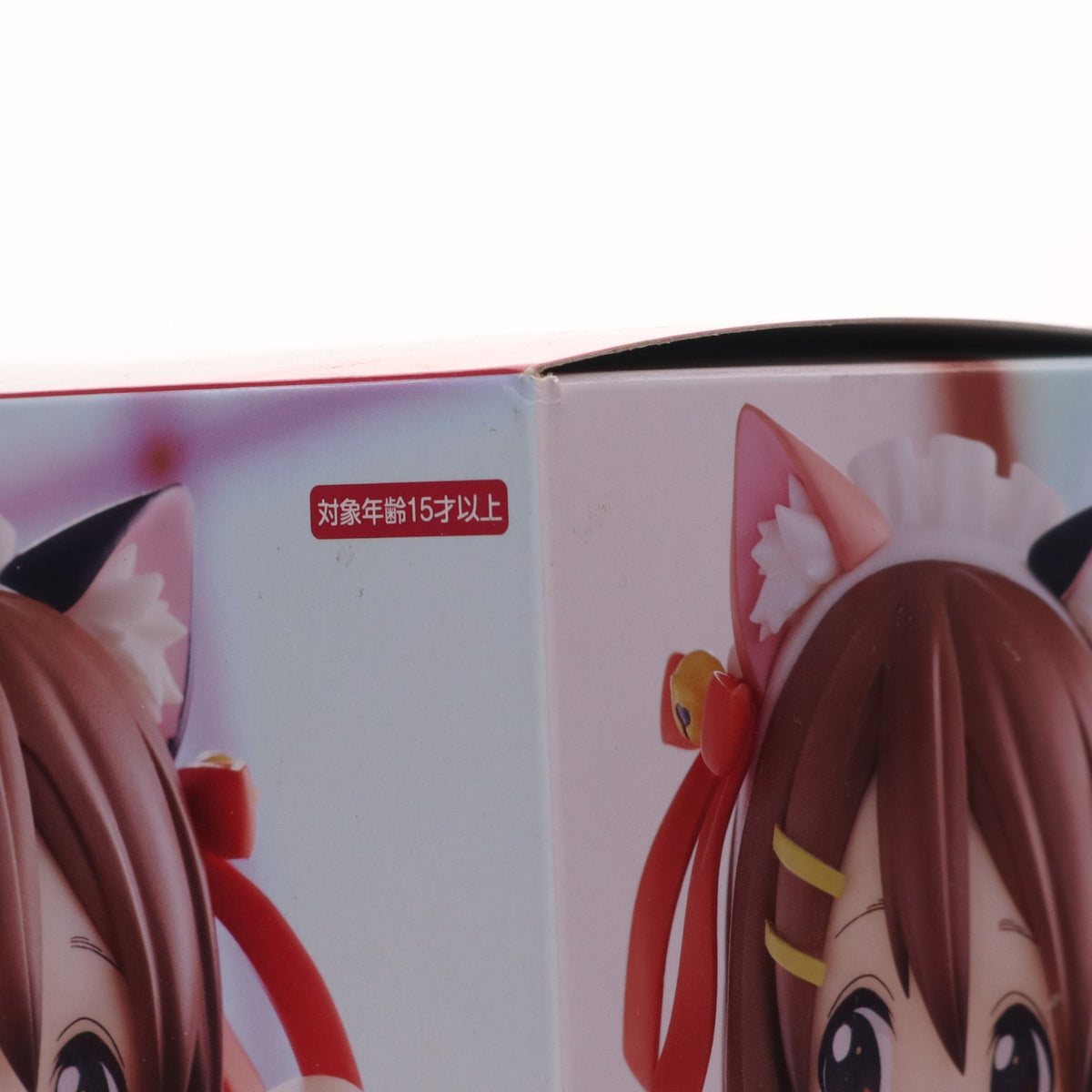 【中古即納】[FIG] 平沢唯(ひらさわゆい) けいおん! Trio-Try-iT Figure-平沢唯- フィギュア プライズ(AMU-PRZ17449) フリュー(20241020)