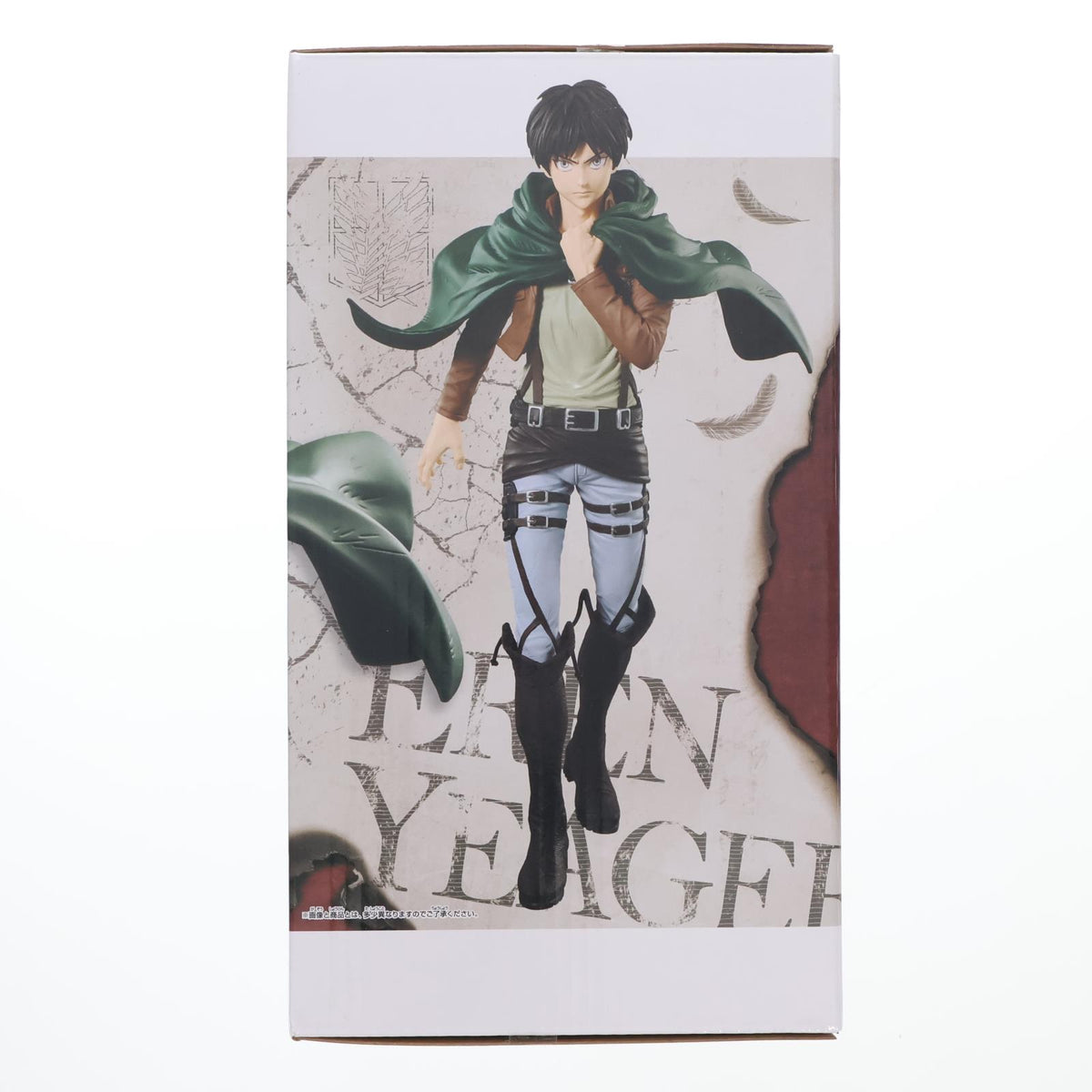 【中古即納】[FIG] エレン・イェーガー 進撃の巨人 Grandista-エレン・イェーガー- フィギュア プライズ(2773480) バンプレスト(20251127)