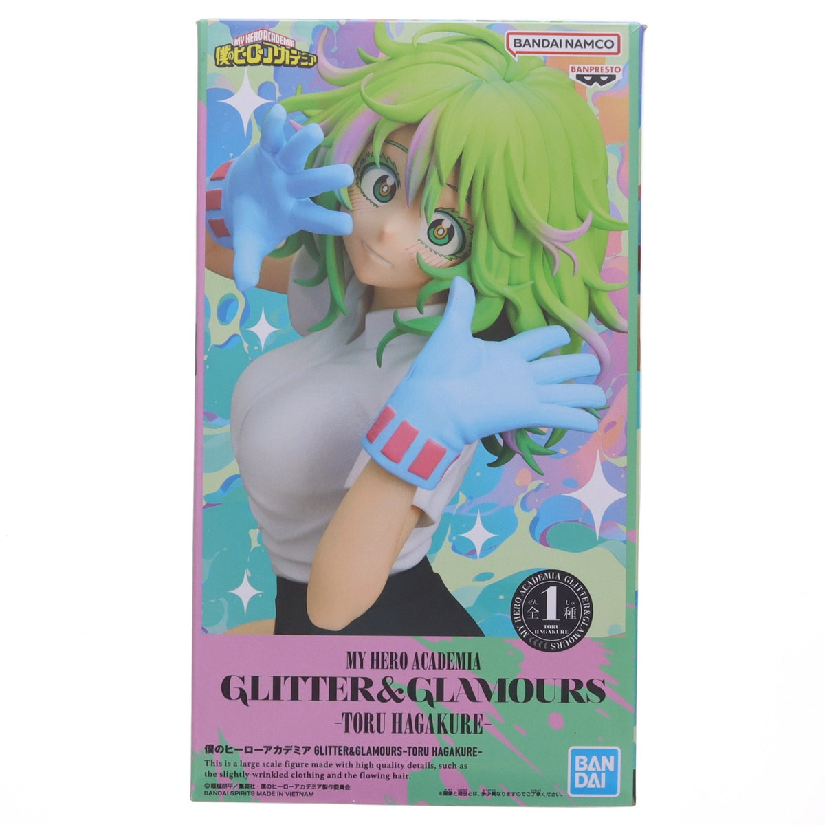 【中古即納】[FIG] 葉隠透(はがくれとおる) 僕のヒーローアカデミア GLITTER&GLAMOURS-TORU HAGAKURE- フィギュア プライズ(2775405) バンプレスト(20251218)