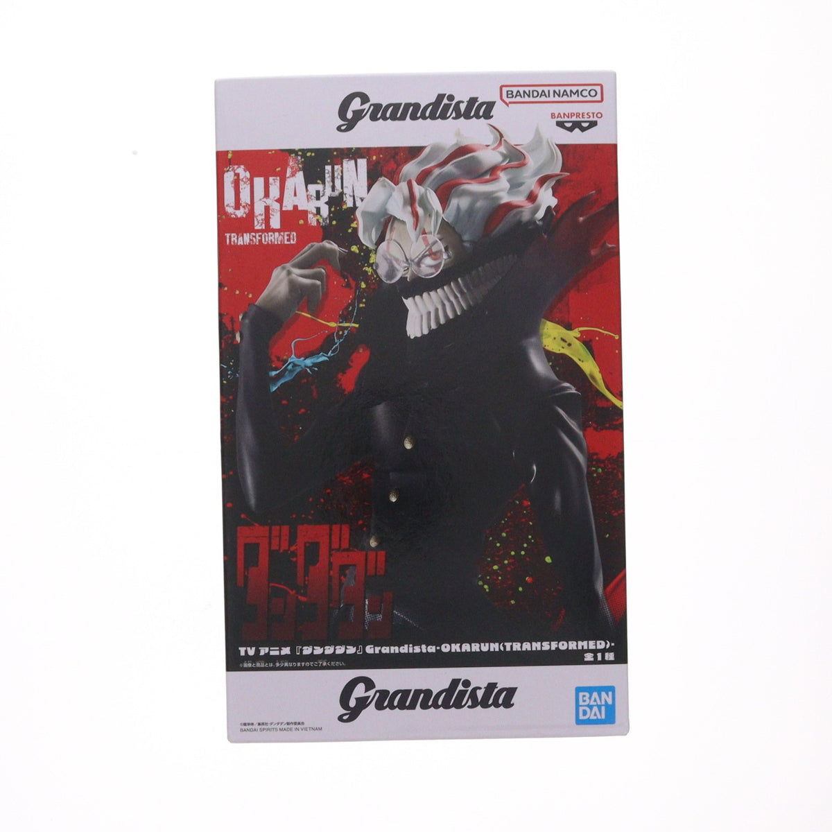 【中古即納】[FIG] 高倉健(オカルン/変身)(たかくらけん) ダンダダン Grandista-OKARUN(TRANSFORMED)- フィギュア プライズ(2802512) バンプレスト(20260128)