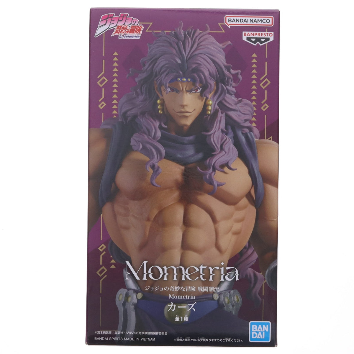 【中古即納】[FIG] カーズ ジョジョの奇妙な冒険 第二部 戦闘潮流 Mometria カーズ フィギュア プライズ(2778328) バンプレスト(20250821)